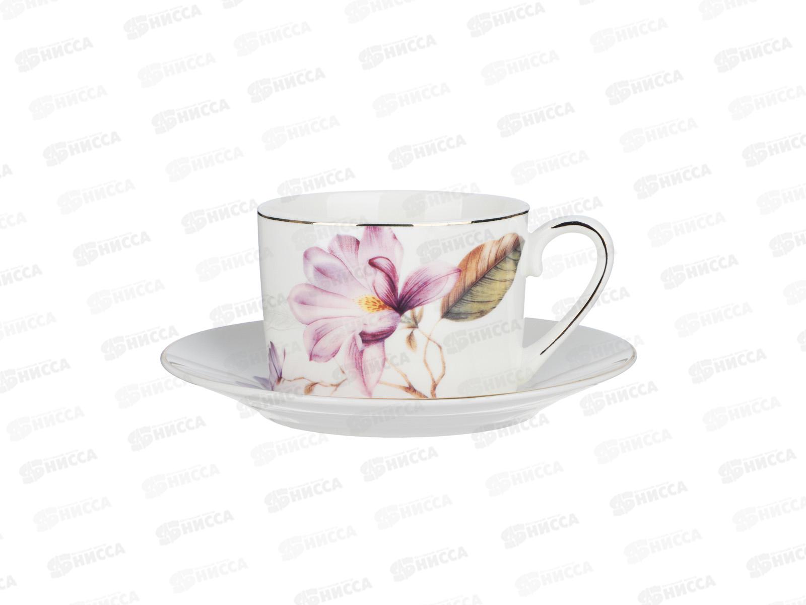 Набор чайный 2пр. Глория MILLIMI, 250мл, фарфор, 802-571    г