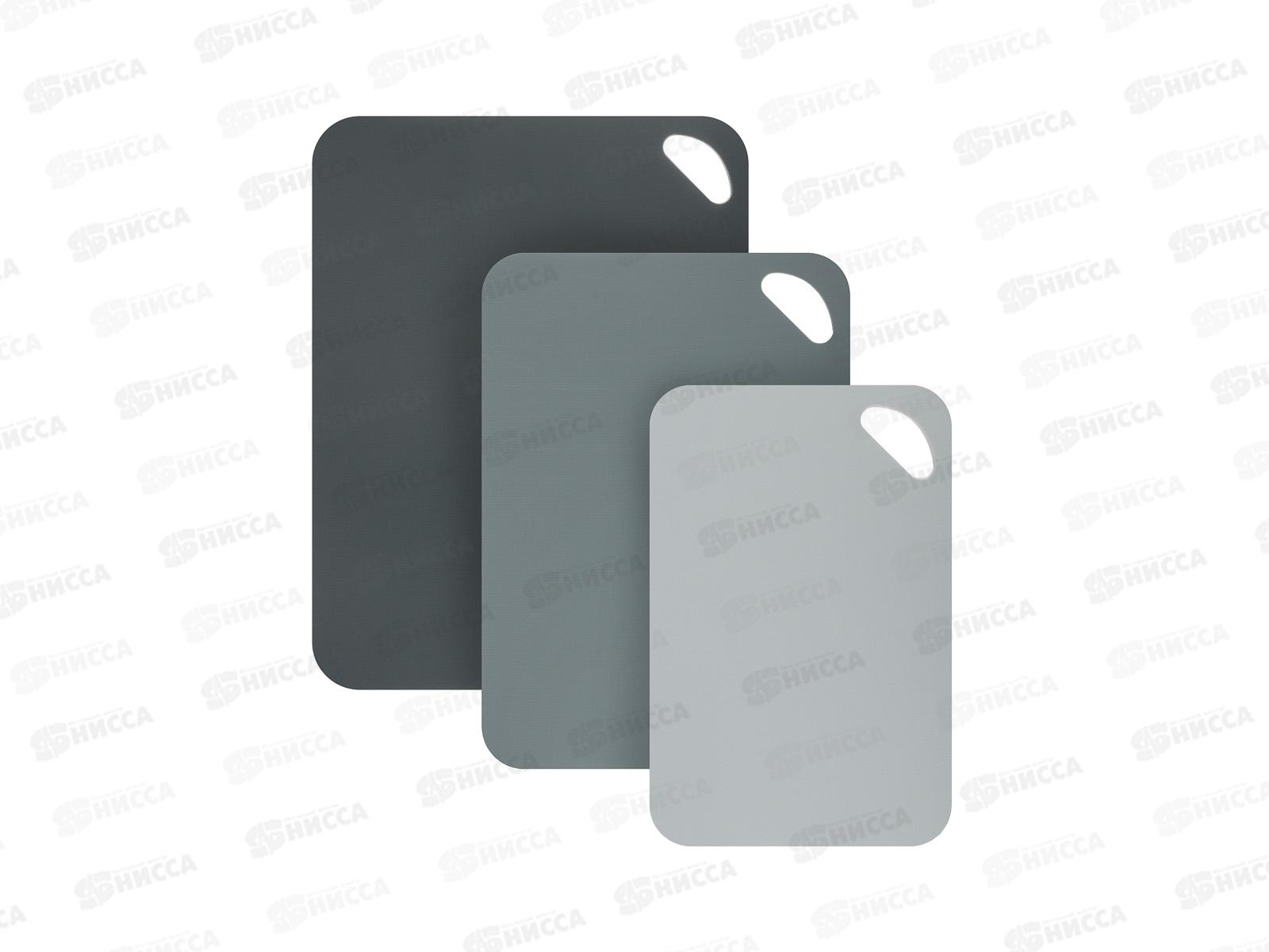 Набор досок Виши SATOSHI гибких 3шт (38х29см, 33,5х24см, 29х19см) 852-150  г