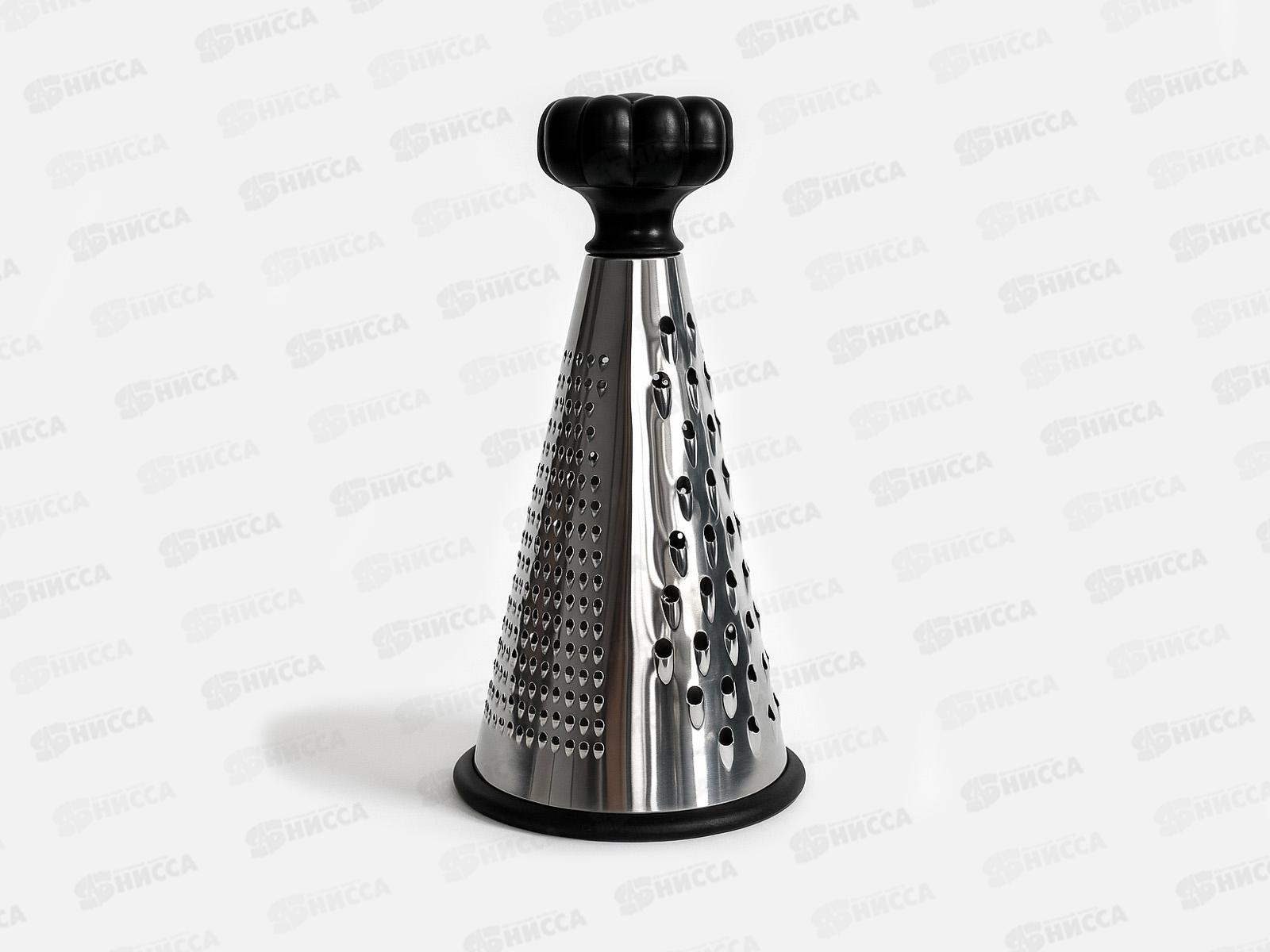 Терка коническая 25см, нерж. сталь, VETTA 885-144    г