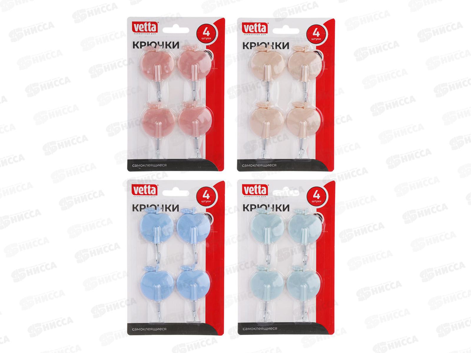Крючки самоклеящиеся 4шт, VETTA 440-037   г