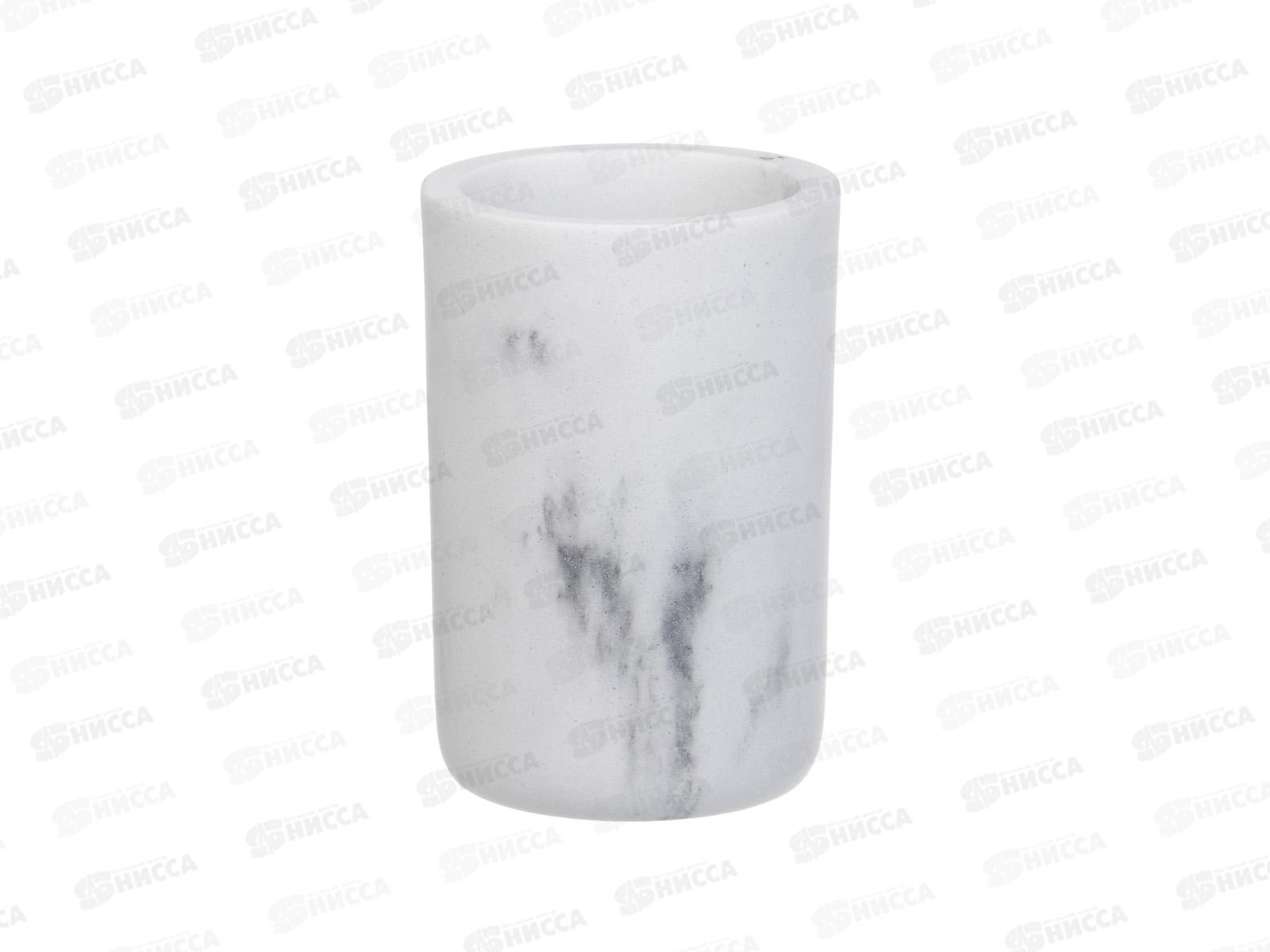 Стакан д/ванной &quotМрамор&quot Vetta бело-серый 7,5х7,5х10см, 463-560 г