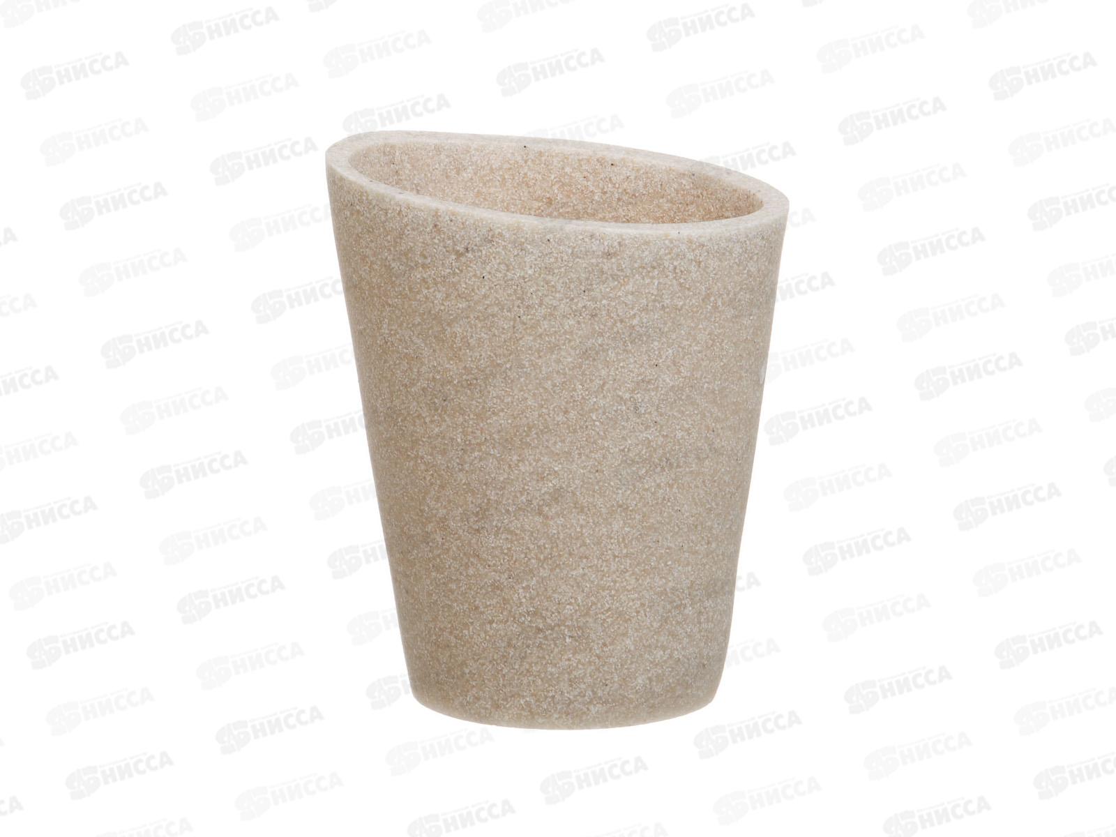 Стакан д/ванной &quotДюна&quot Vetta бежевый 10х7х11,5см, 463-563 г