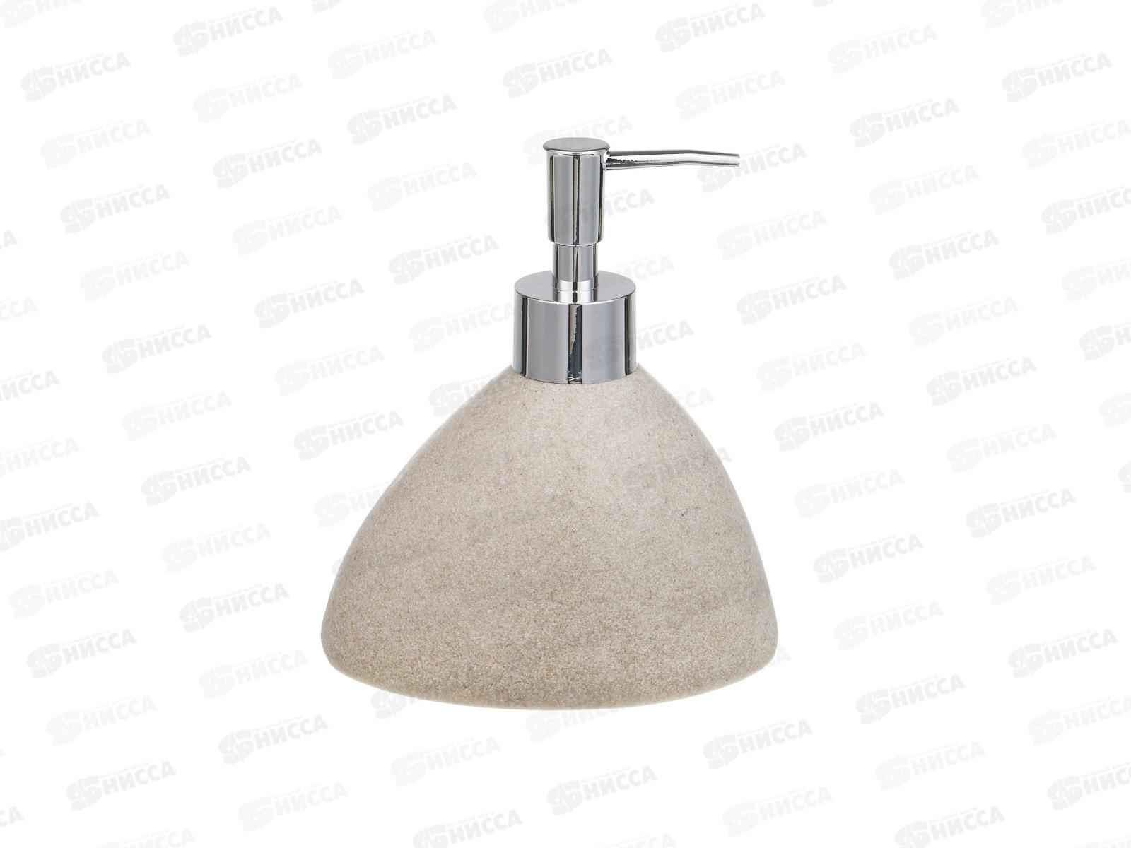 Диспенсер д/жид. мыла &quotДюна&quot 300мл Vetta бежевый 13х8х15,5, 463-564 г