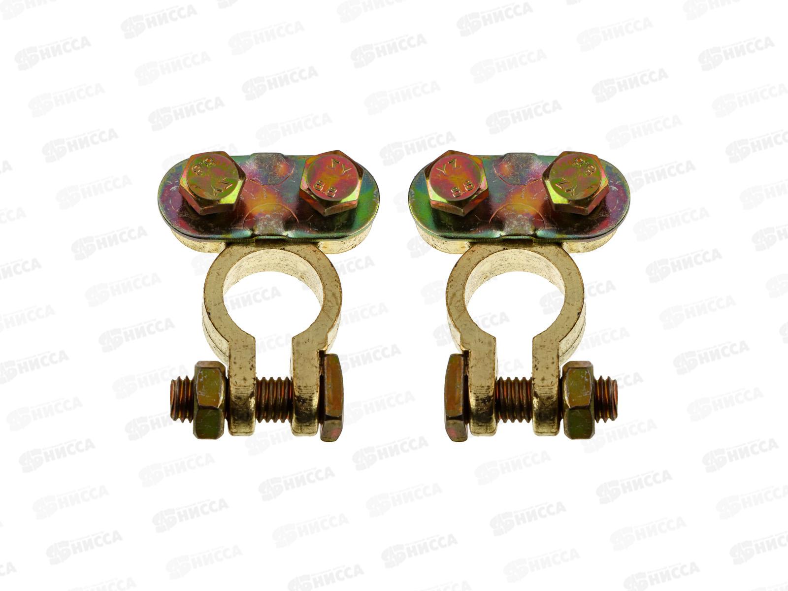 Клемма АКБ №3 блистер 2шт ЕРМАК, 745-003  г