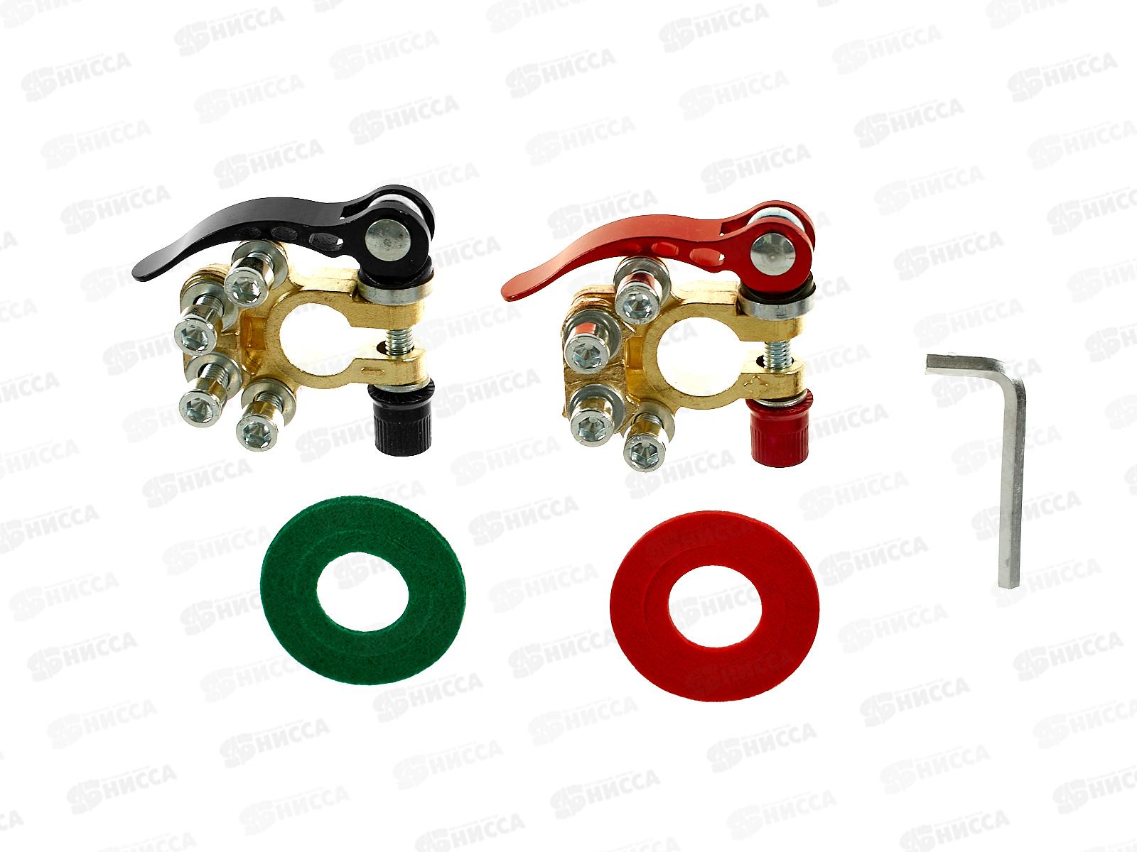 Клеммы для аккумуляторов быстросъемные, евротип ЕРМАК, 745-021  г