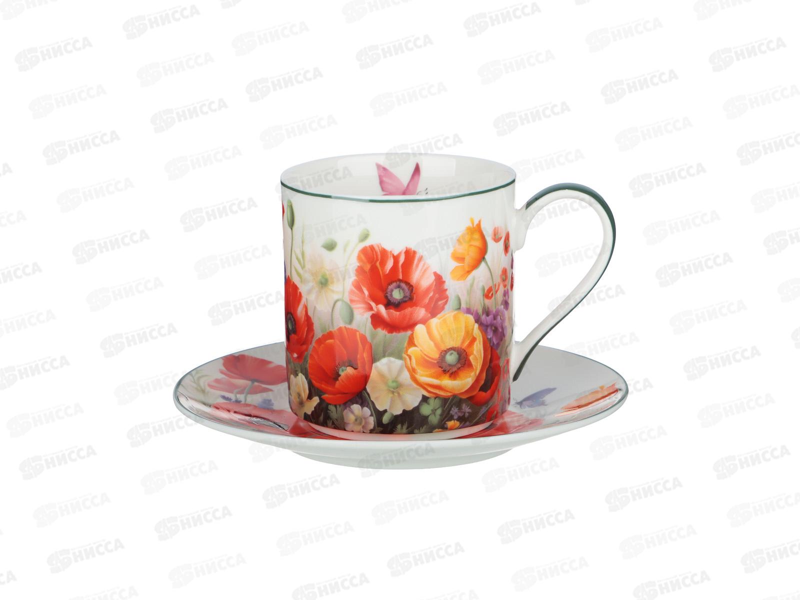 Набор чайный 2пр. Маки MILLIMI, 250мл, фарфор, 802-519    г