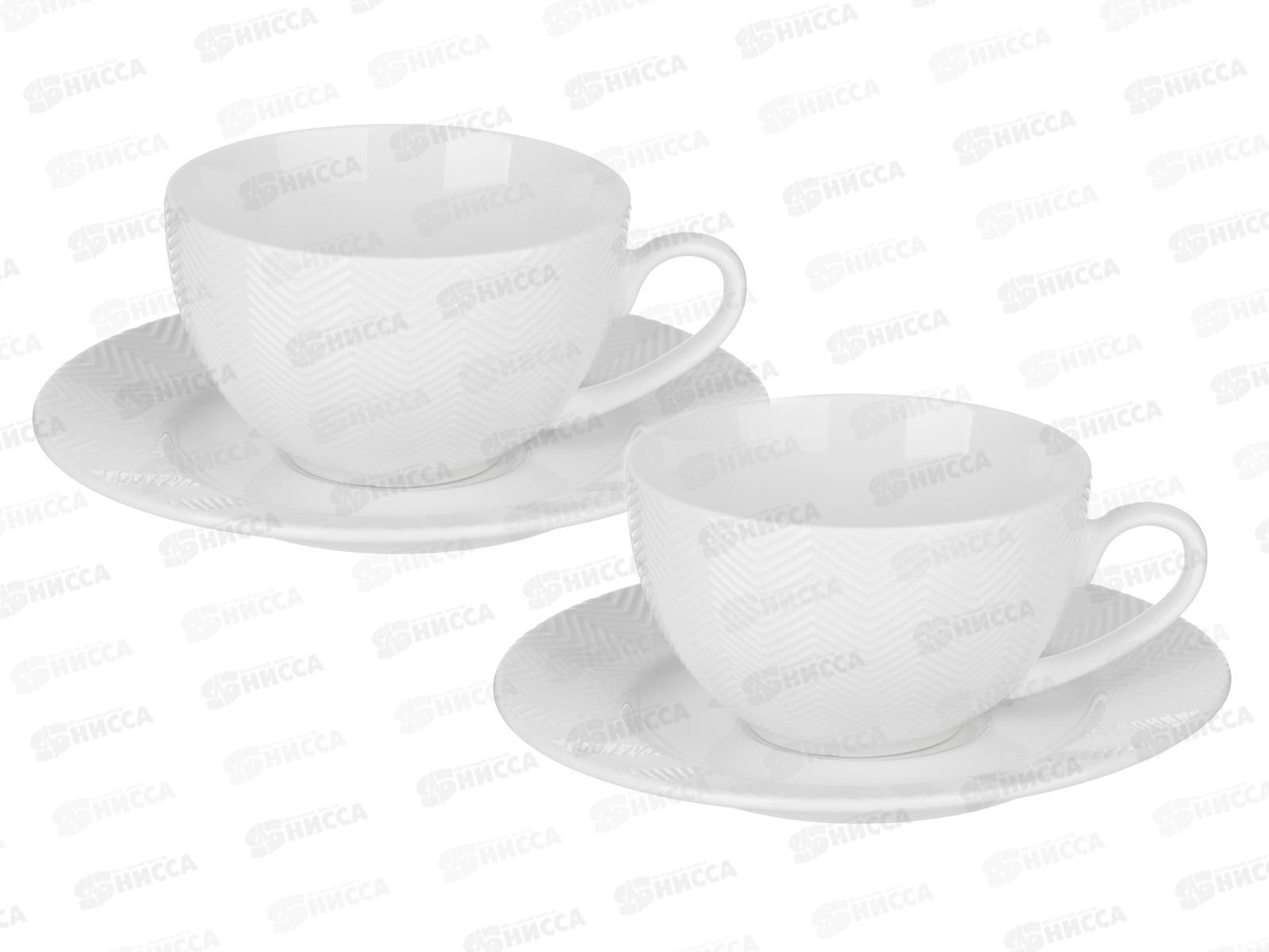Набор чайный 4пр. Белый рельеф MILLIMI, 230мл, фарфор, 802-542 г
