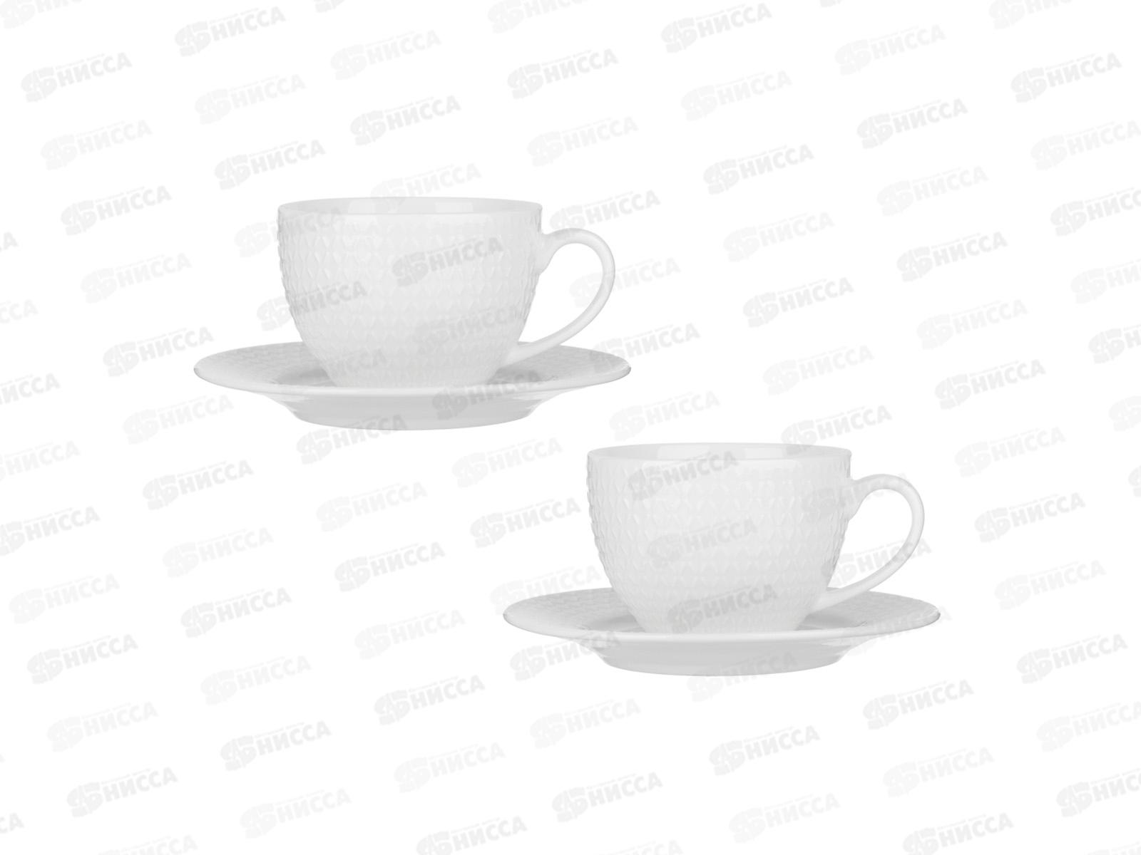 Набор чайный 4пр. ромб белый MILLIMI, 260мл, фарфор, 802-558 г