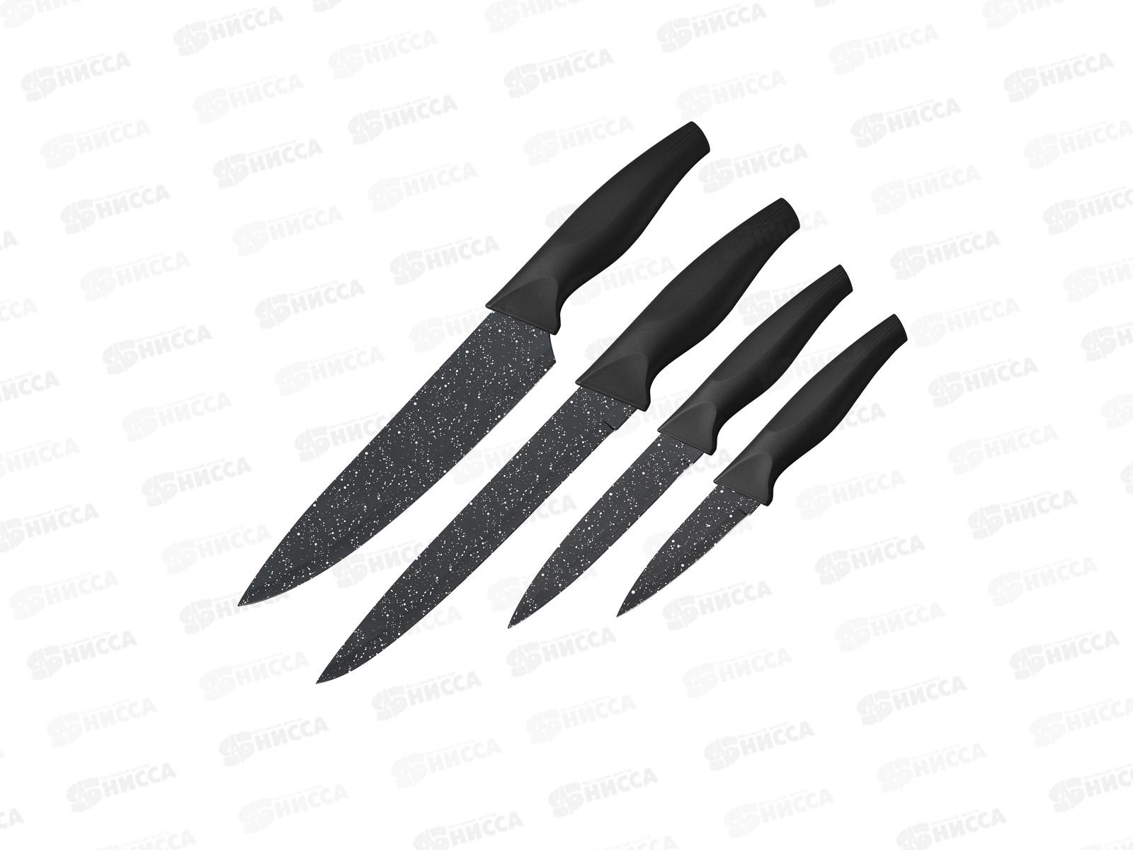 Набор ножей SATOSHI Бремен 4пр. 803-421  г