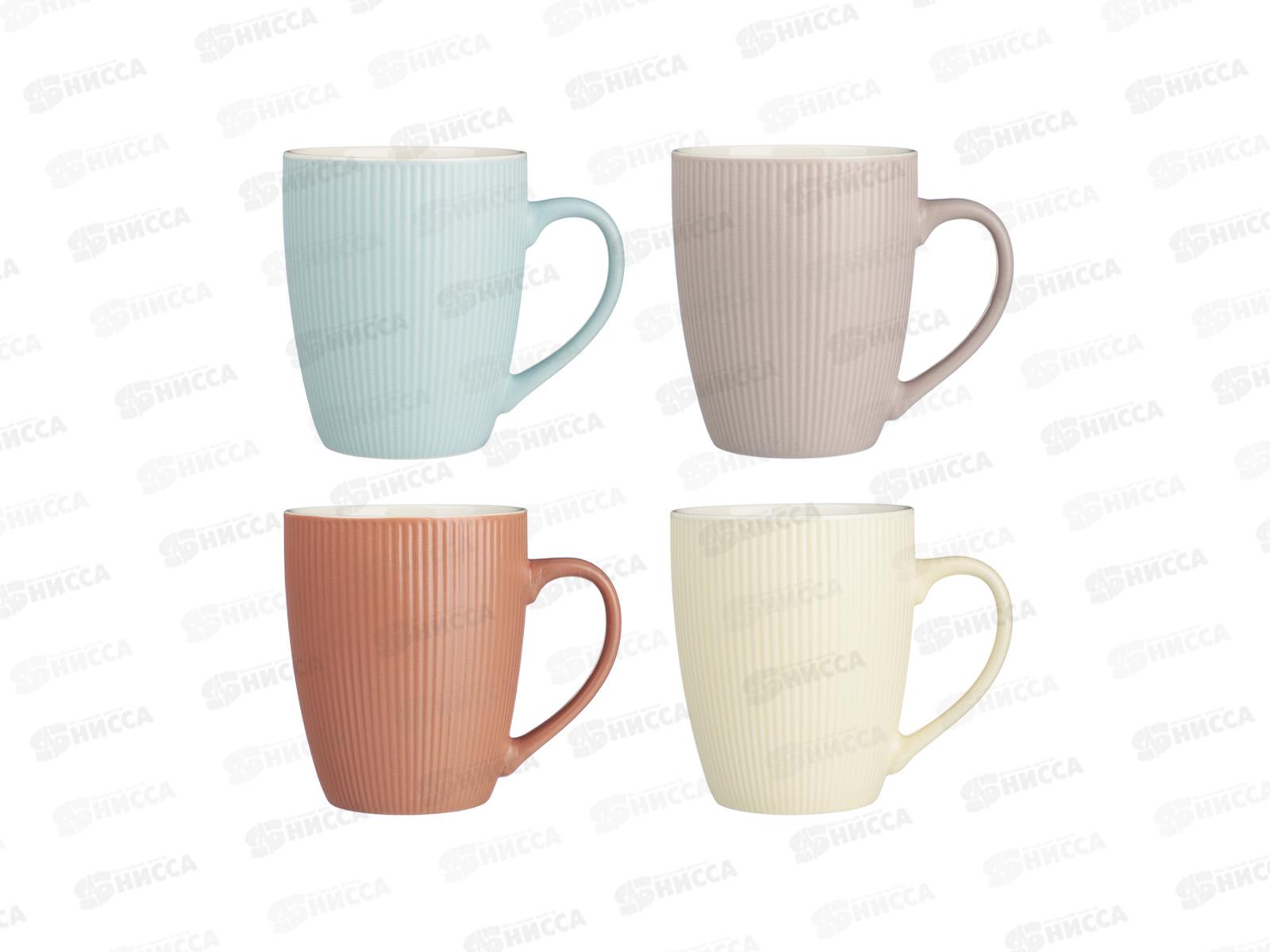 Кружка 350мл Рельеф цветной, фарфор, 4 дизайна, MILLIMI, 806-276   г