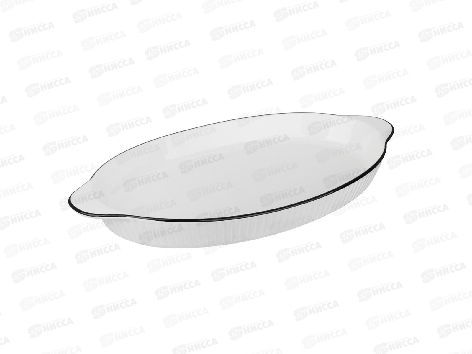 Форма для запекания 700мл Соло, 36,5х21,5х5см, фарфор, MILLIMI, 816-013г