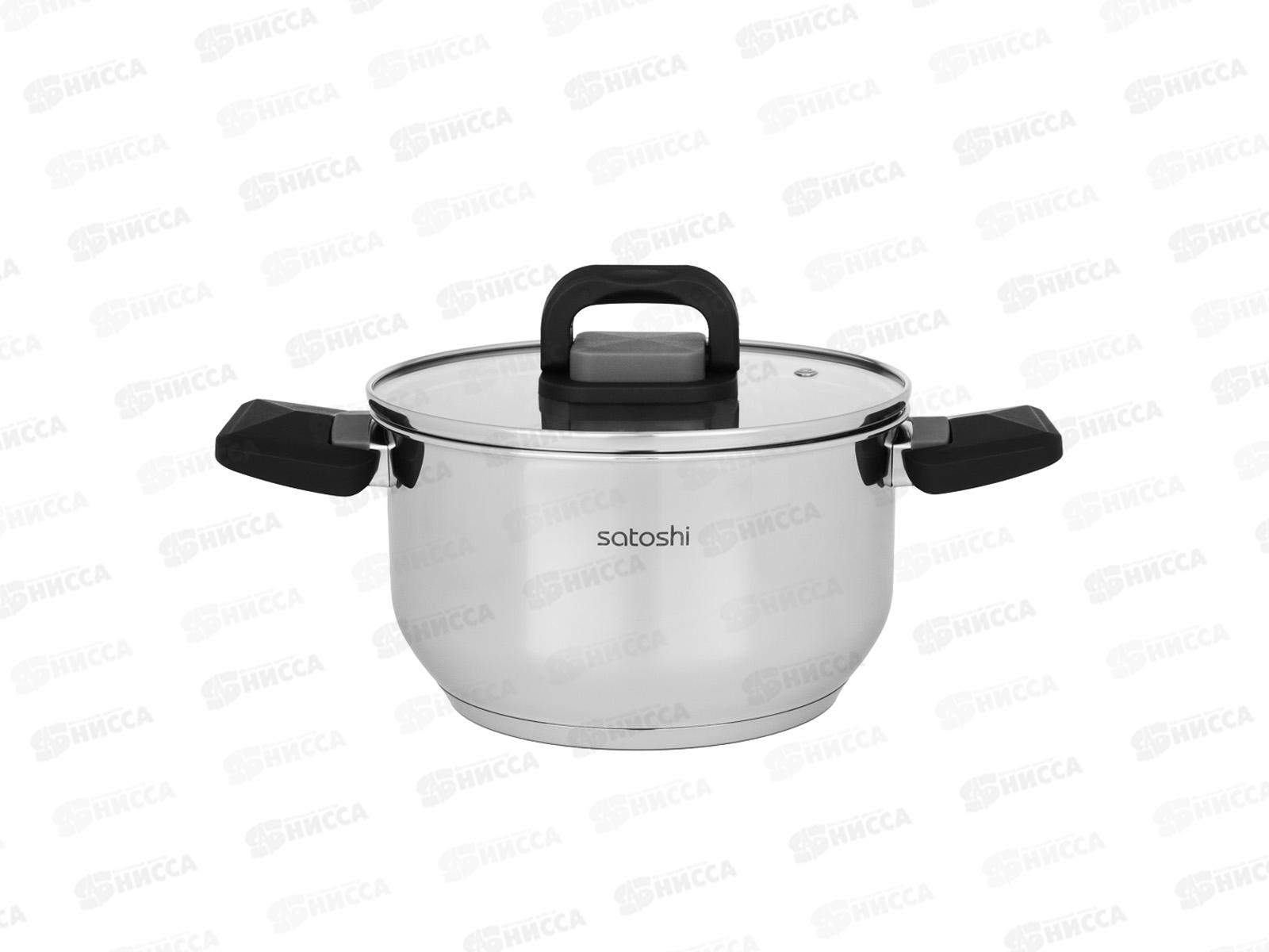 Кастрюля  2,4л Манн SATOSHI, стекл. крышка, индукция 822-299  г