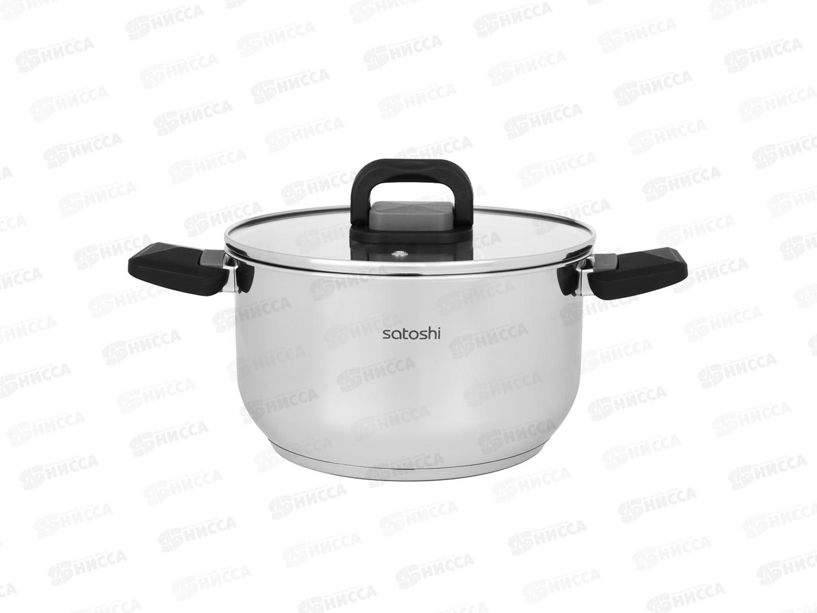 Кастрюля  3,5л Манн SATOSHI, стекл. крышка, индукция 822-300  г