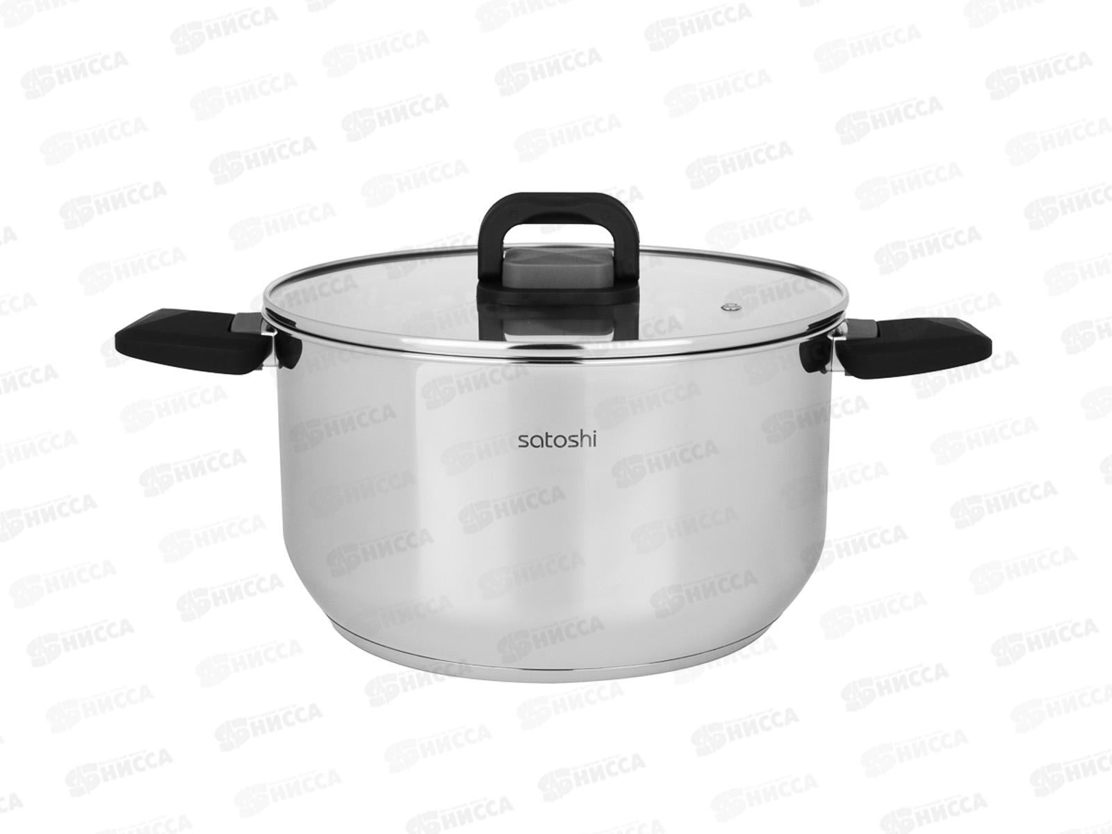 Кастрюля  6,5л Манн SATOSHI, стекл. крышка, индукция 822-301  г