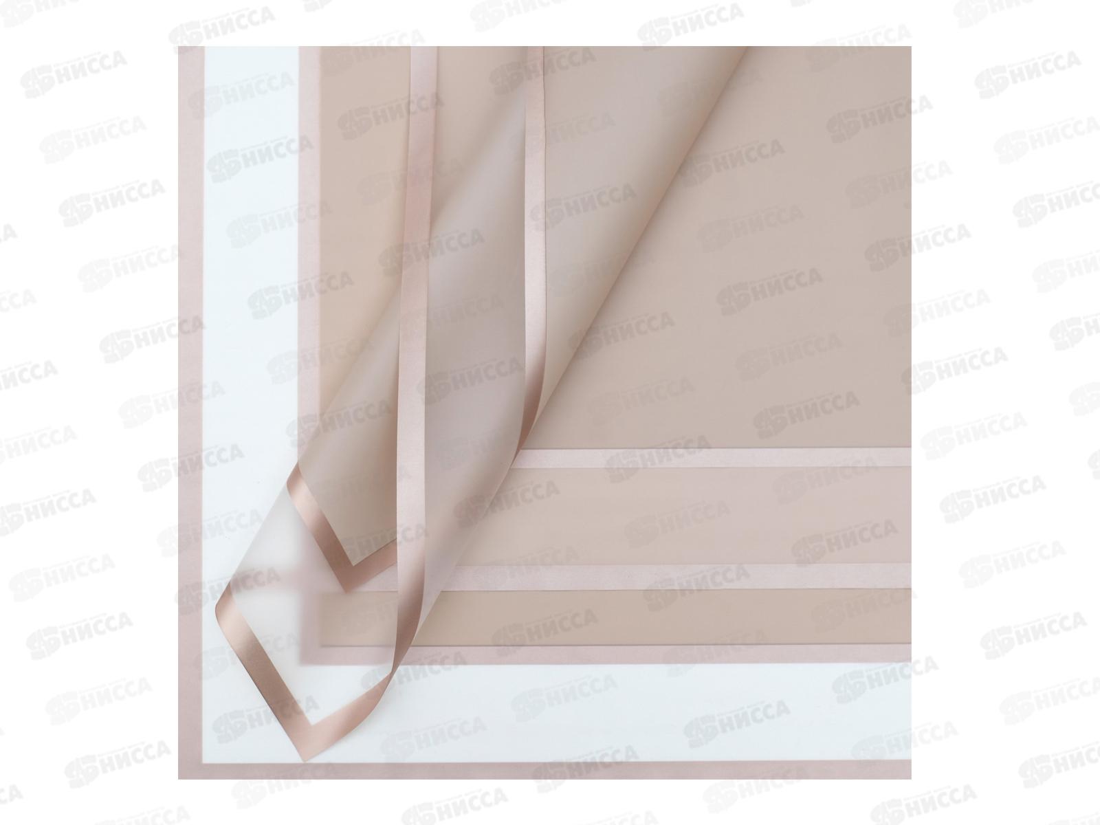 Пленка д/цветов 50мкм, 57*57см 7394029