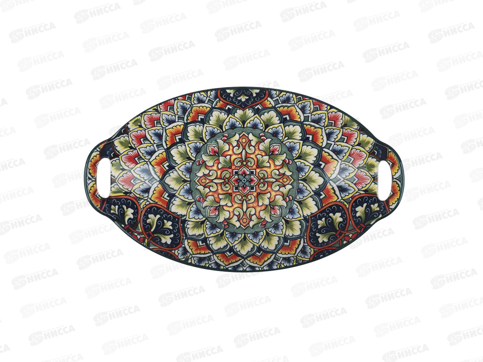 Блюдо с ручками Ориентал, 27х15х5,5см, керамика, MILLIMI, 824-315  г