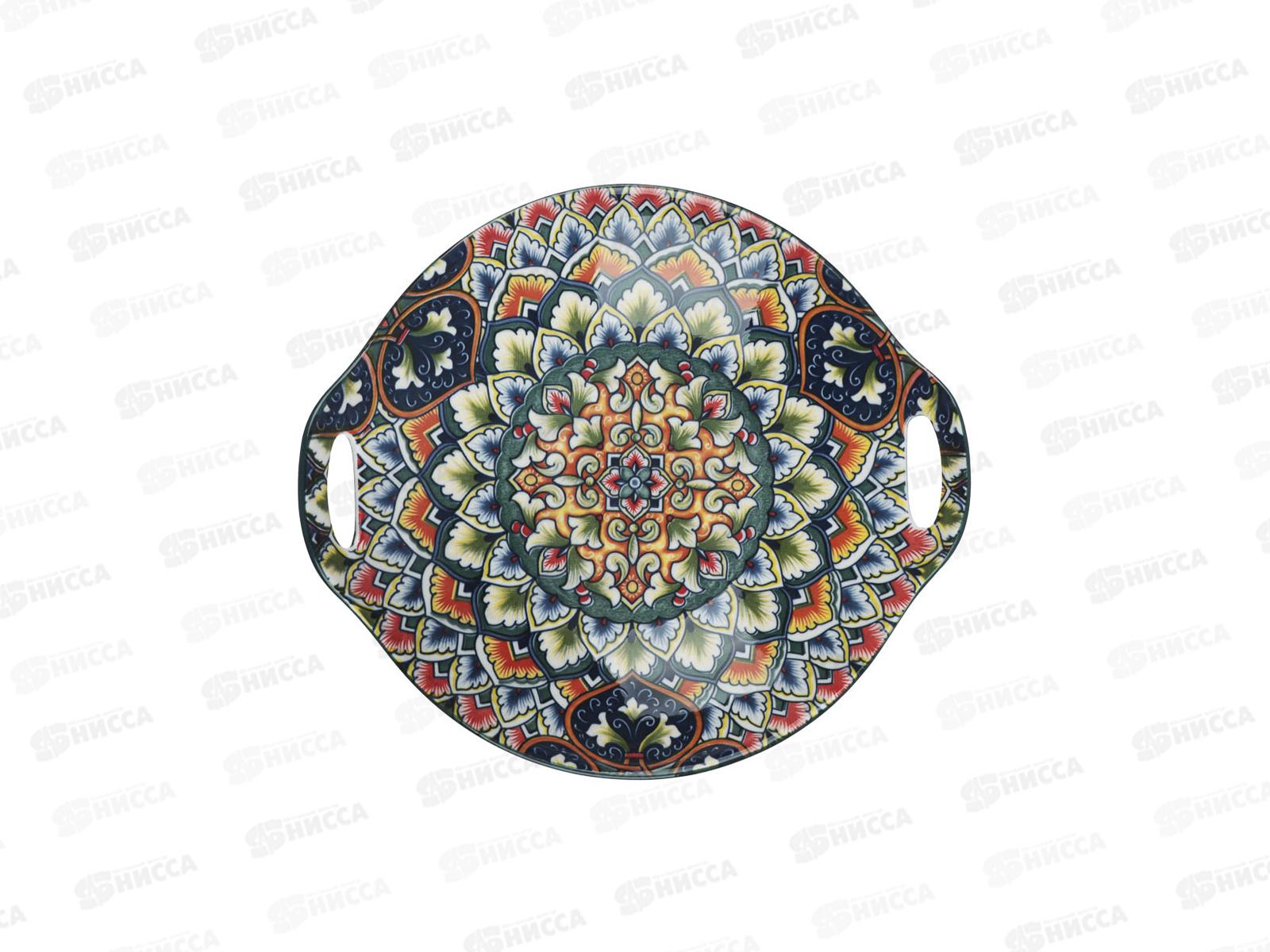 Блюдо с ручками Ориентал, 22х20х5см, керамика, MILLIMI, 824-316  г