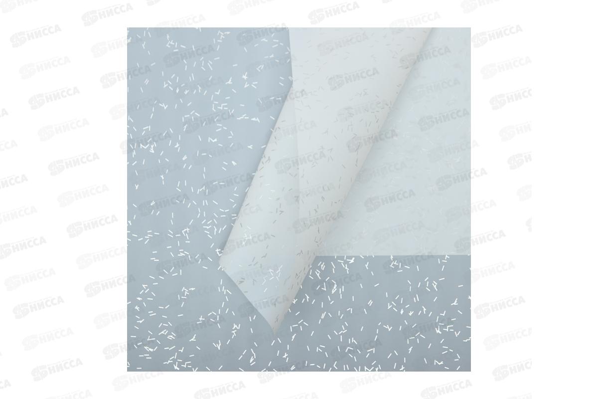 Пленка д/цветов &quotЗвездное небо&quot, белая, 57*57см *20 9950527