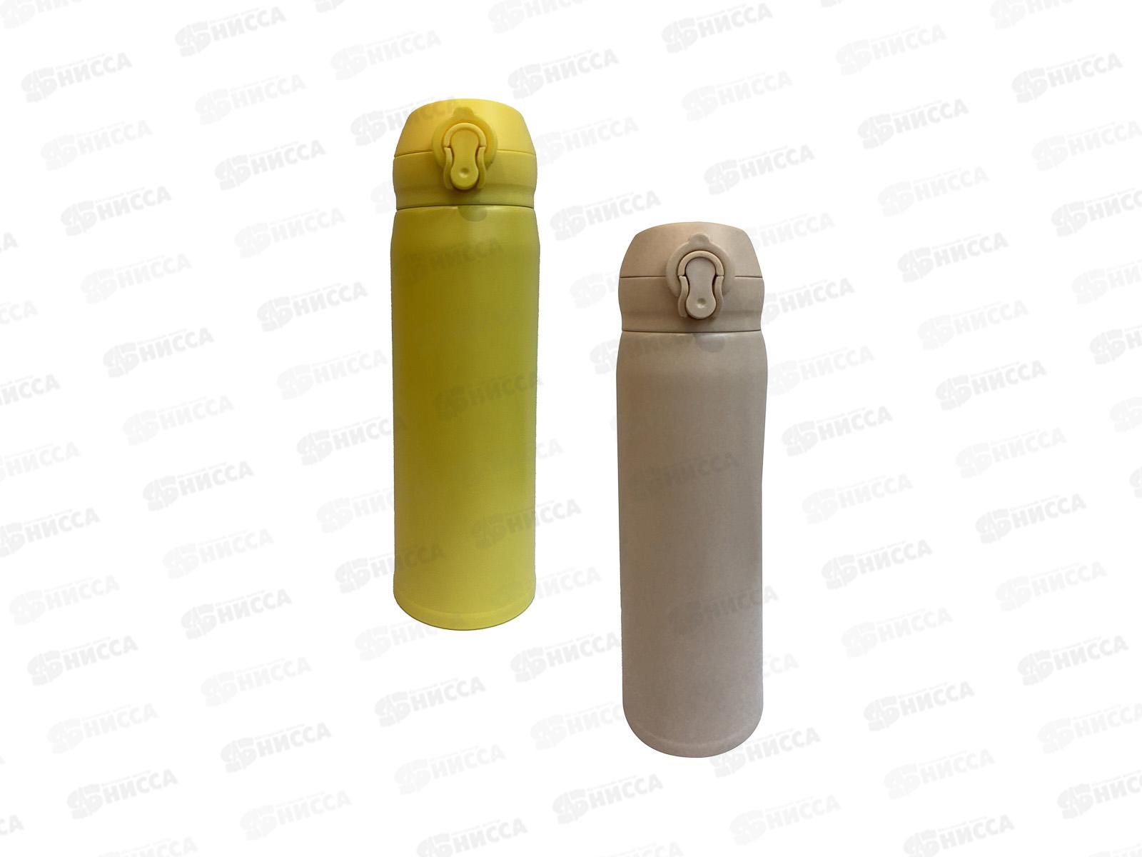 Термос-кружка Чегет с крышкой 450мл, SATOSHI нерж. сталь 841-898  г