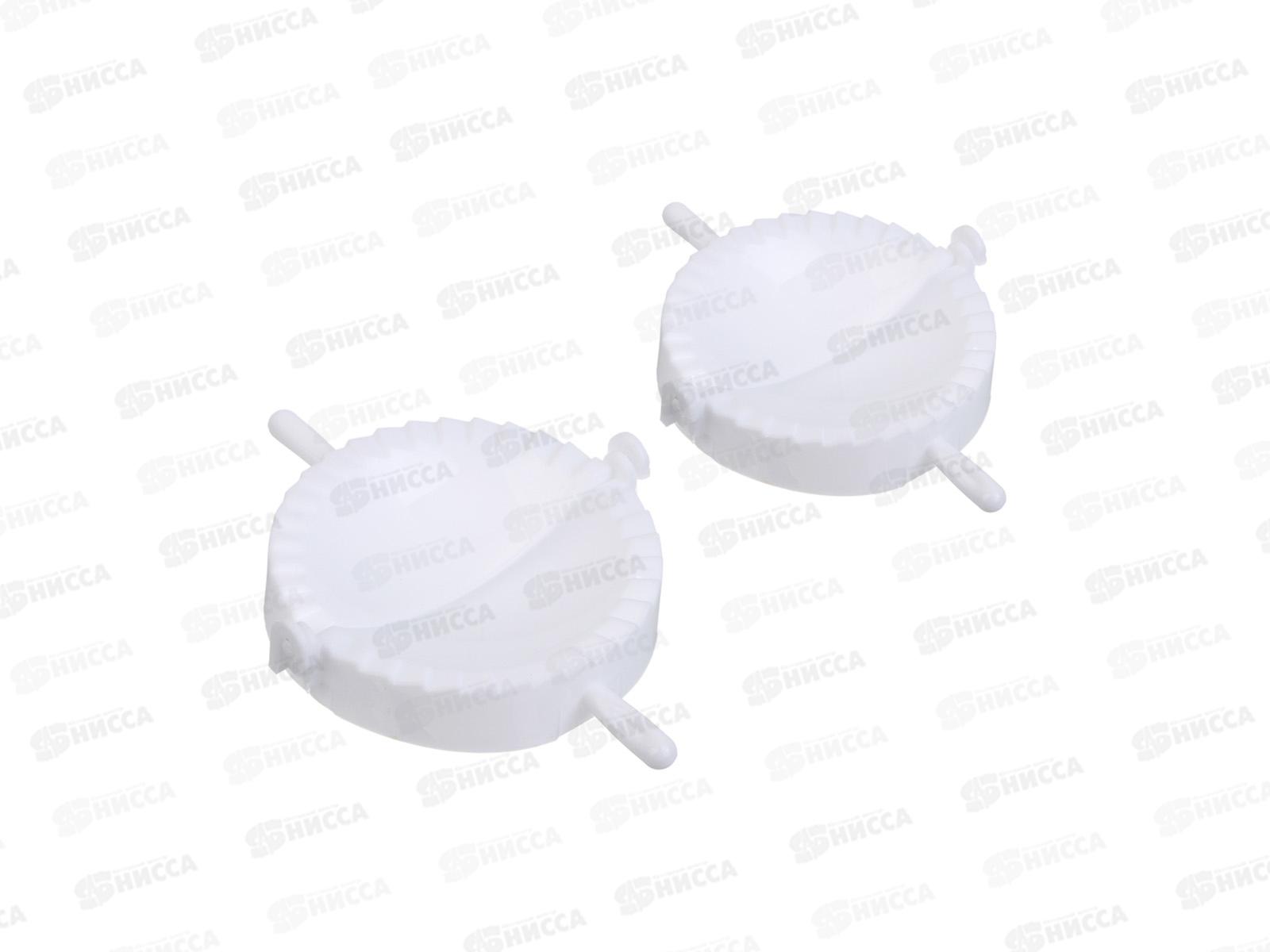 Набор для лепки пельменей и вареников, 2шт VETTA 861-530   г