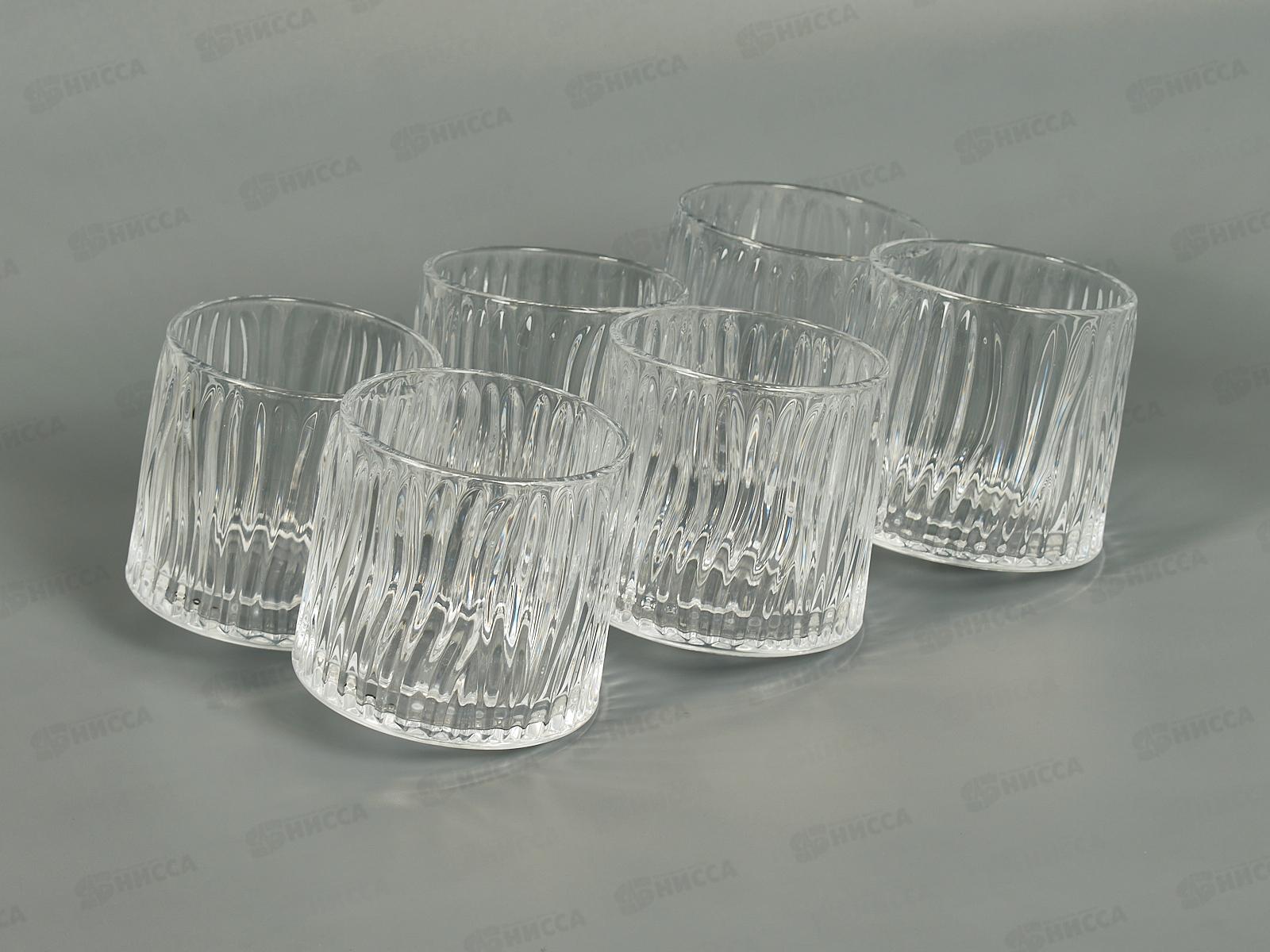 Набор вращающихся стаканов 6шт 300мл MILLIMI стекло, морское дно, 878-643  г