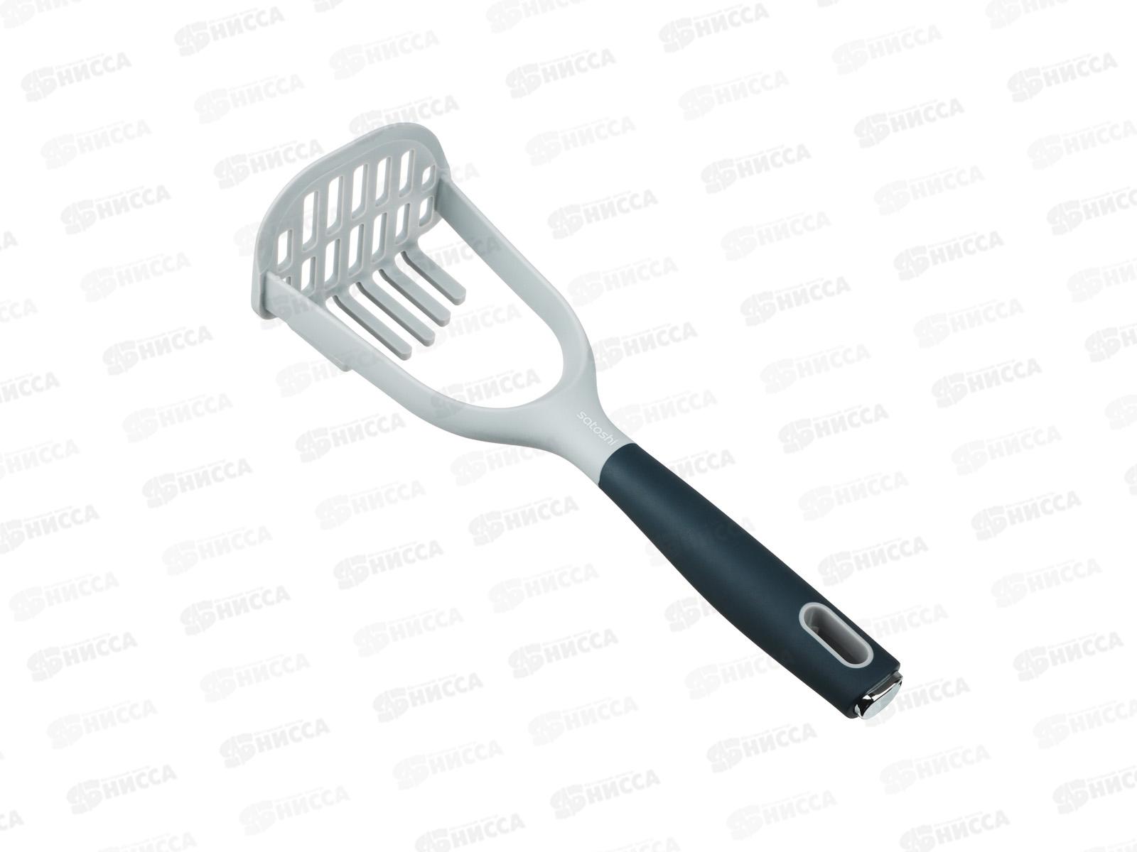 Толкушка SATOSHI Ривьера для картофеля, нейлон 881-298  г