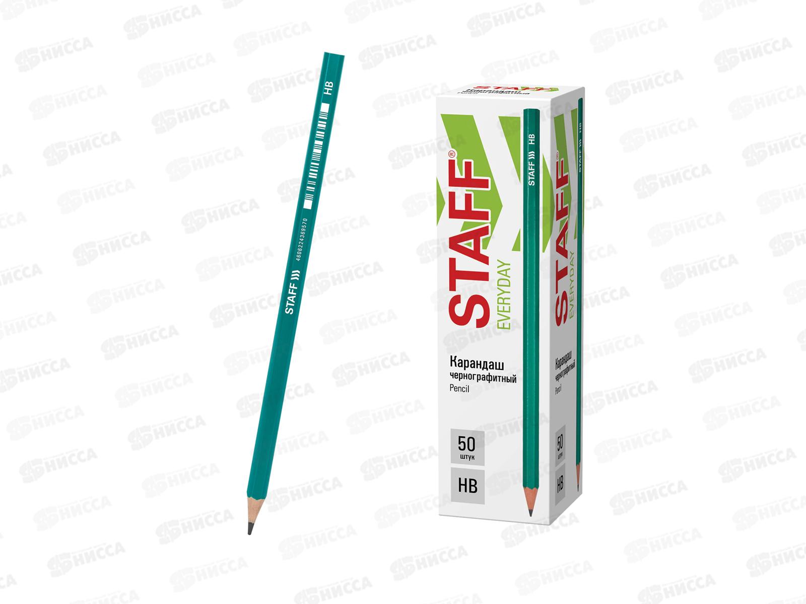 Карандаш ч/г STAFF Everyday BLP-GRN 1шт.  зел.корп., HВ 181938 *1/50/300