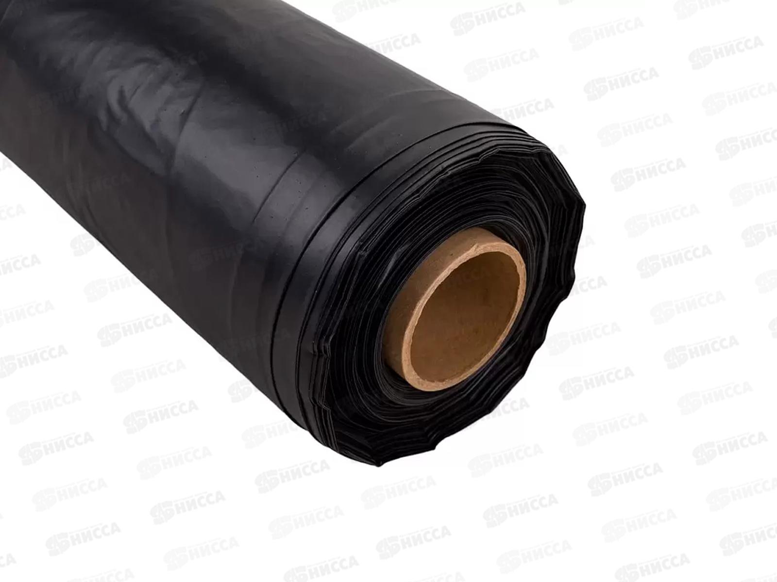 Пленка п/э 120мк рулон ширина 1,5м *100 П Эконом черная