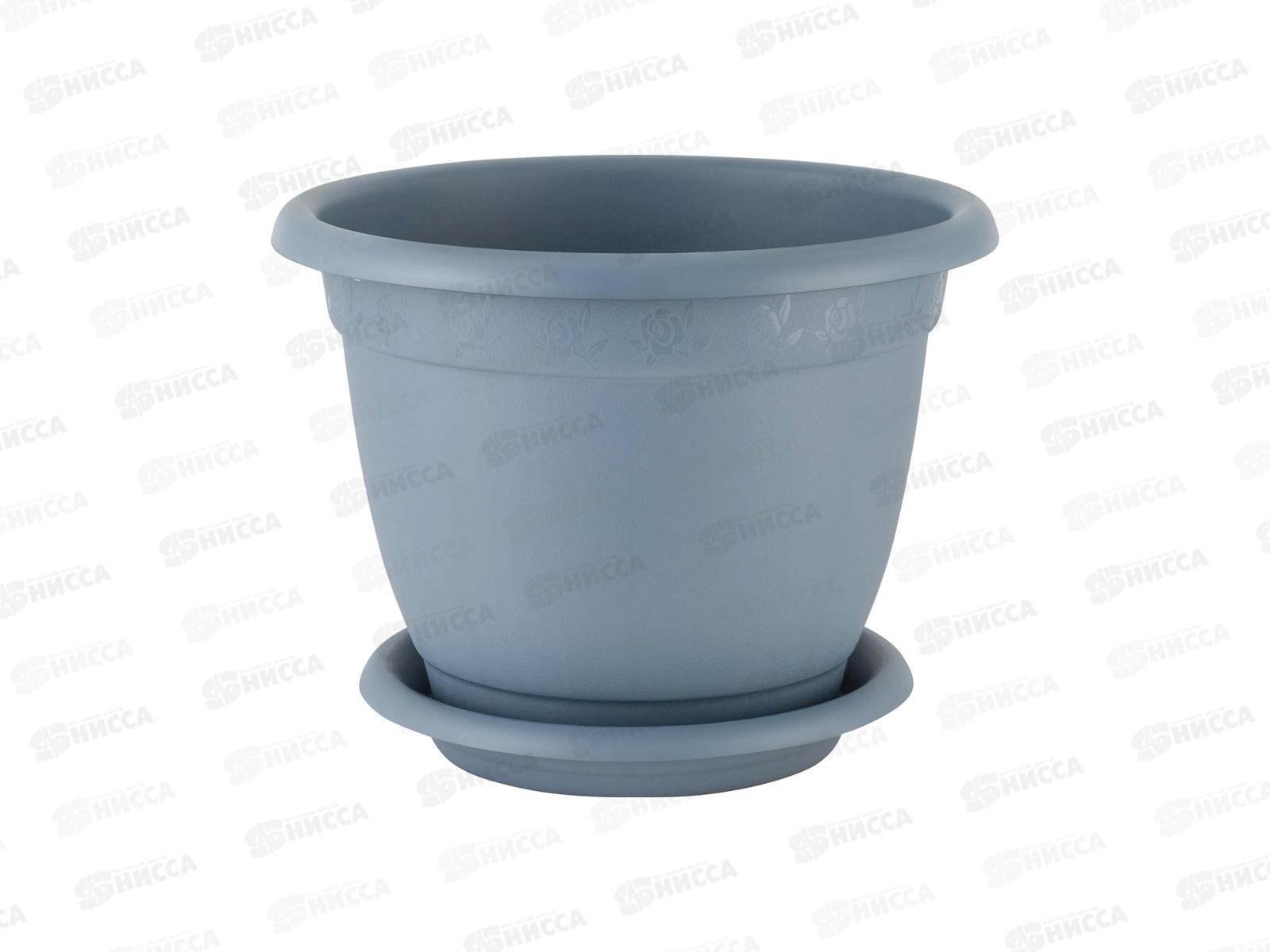 Горшок для цветов &quotInGreen Aphrodite&quot D210мм 2,9л Французкий платан IG420411105 *40