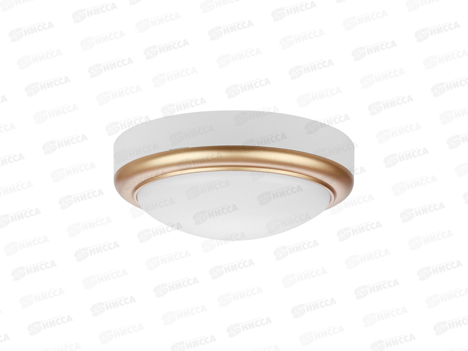 Светильник светодиодный TDM Антарес  15Вт 6500К круг 180*66мм золото IP54, 0026