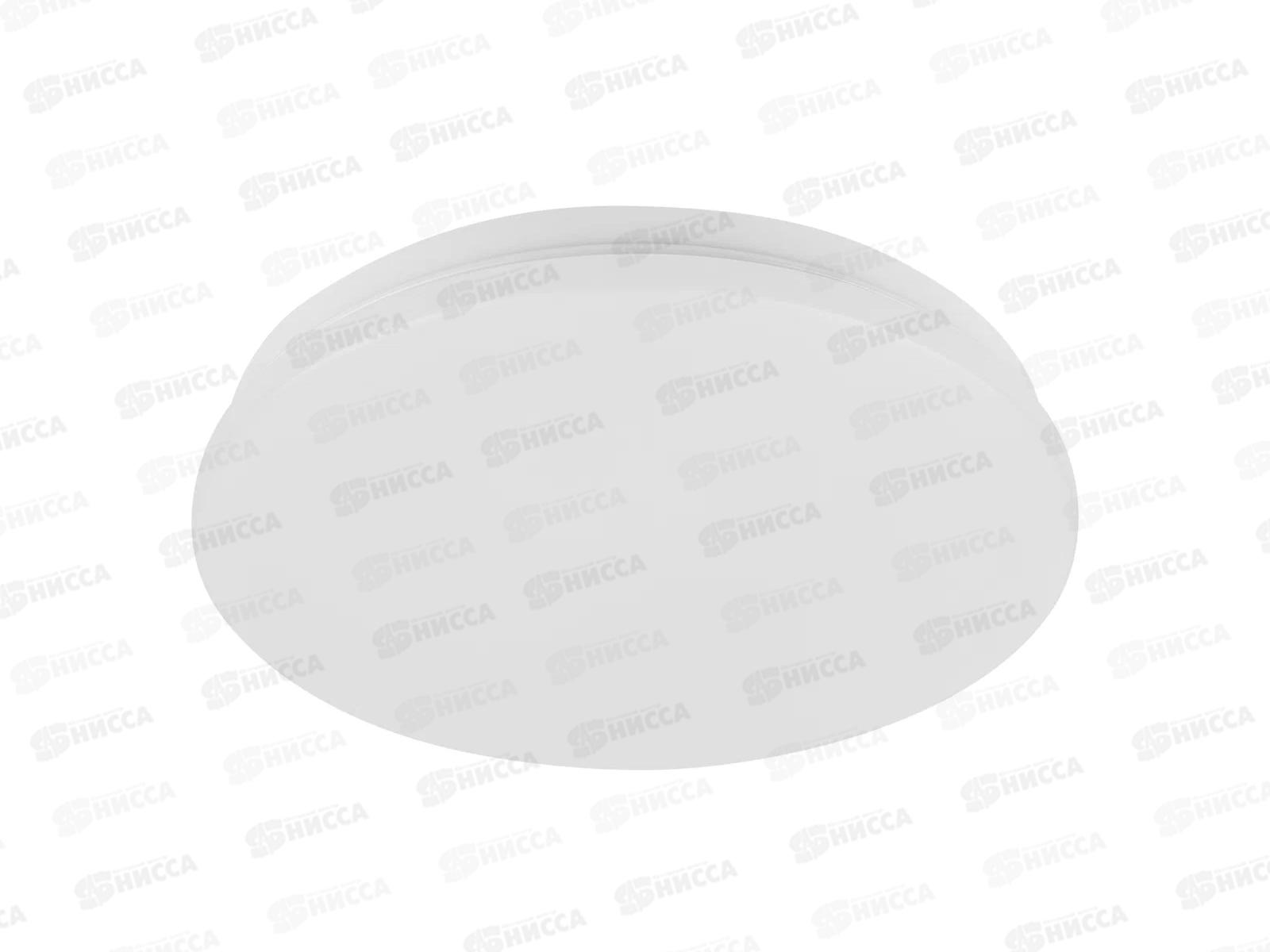 Светильник светодиодный ДПБ01 Классика  18Вт 4000К 230*56мм, 9007