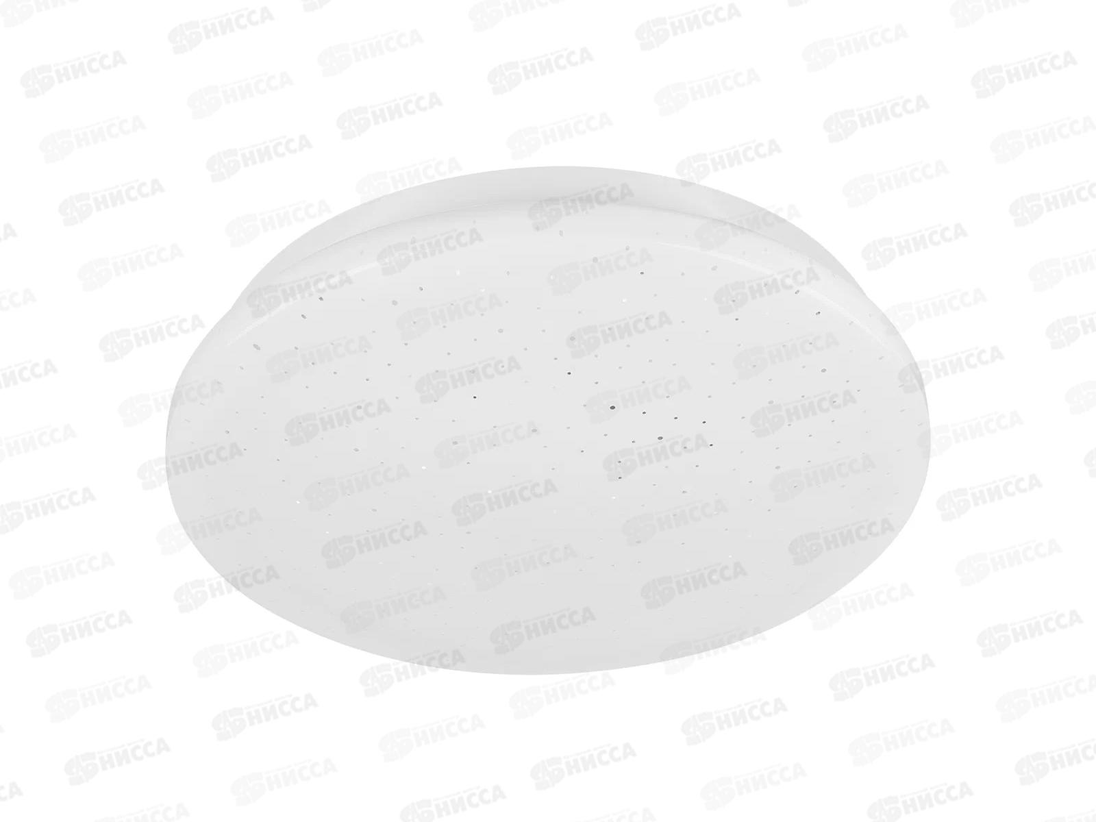 Светильник светодиодный ДПБ02 Звездное небо  18Вт 4000К 230*56мм, 9009