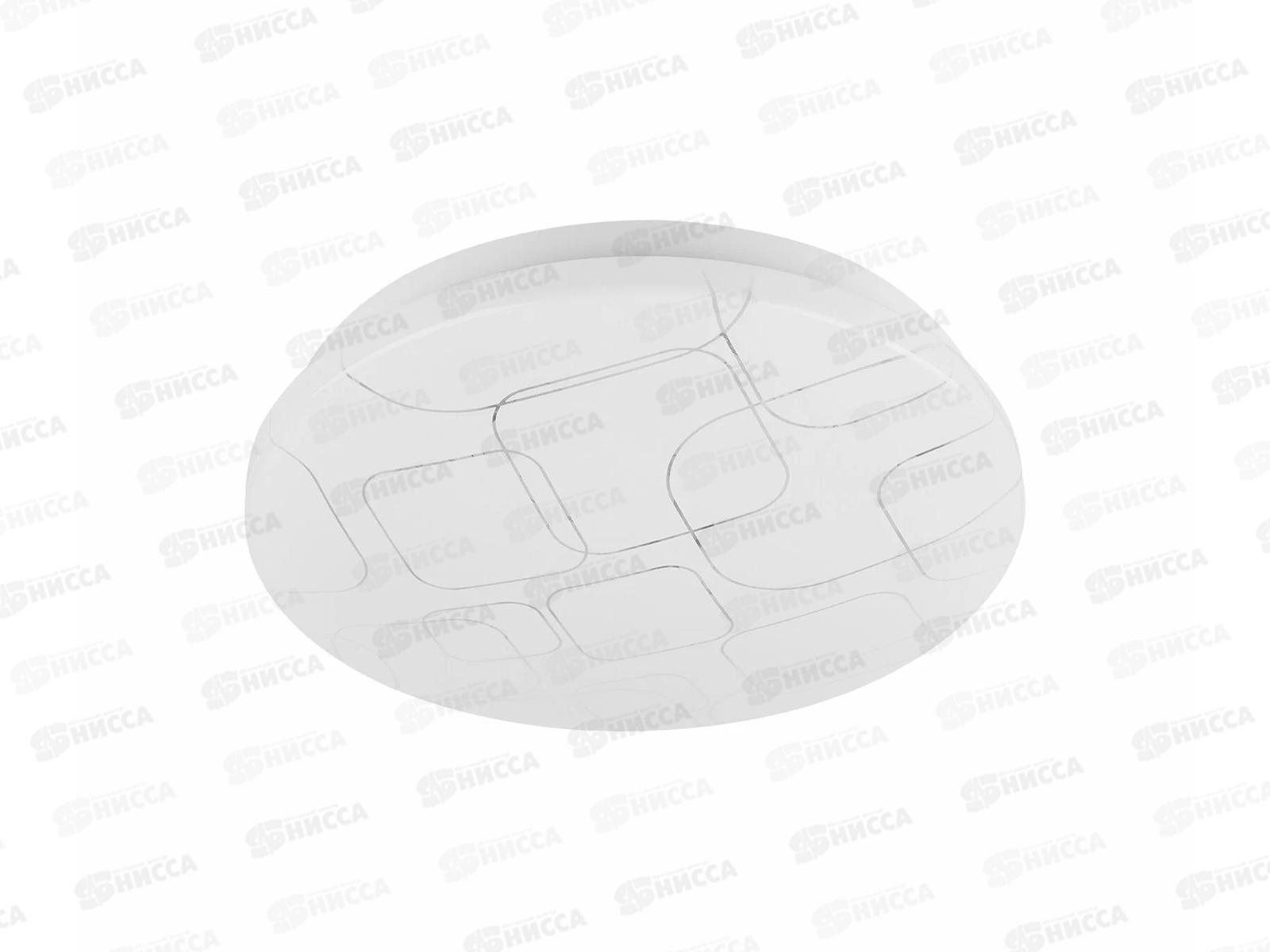 Светильник светодиодная ДПБ03 Геометрия  18Вт 6000К 230*56мм, 9012