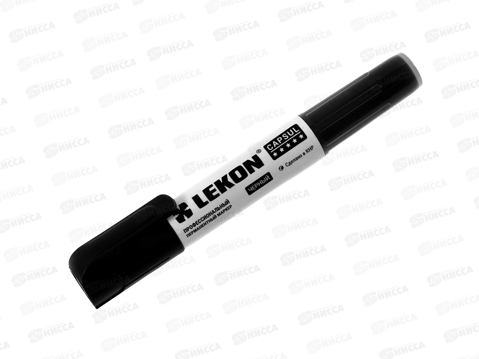 Маркер LEKON Capsul с жидкими чернилами, черный, 014683 *10/100/800