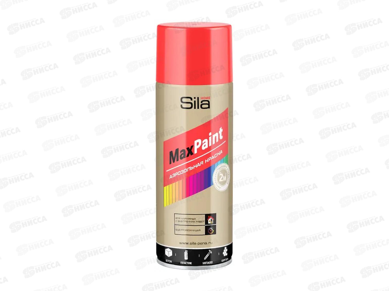 Эмаль SILA Home аэрозоль флуоресцентная 520мл, красная *12
