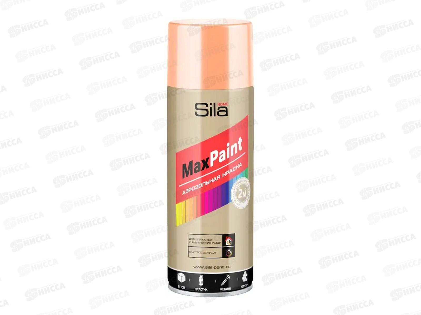 Эмаль SILA Home аэрозоль  520мл, красное золото с металлическим эффектом *12