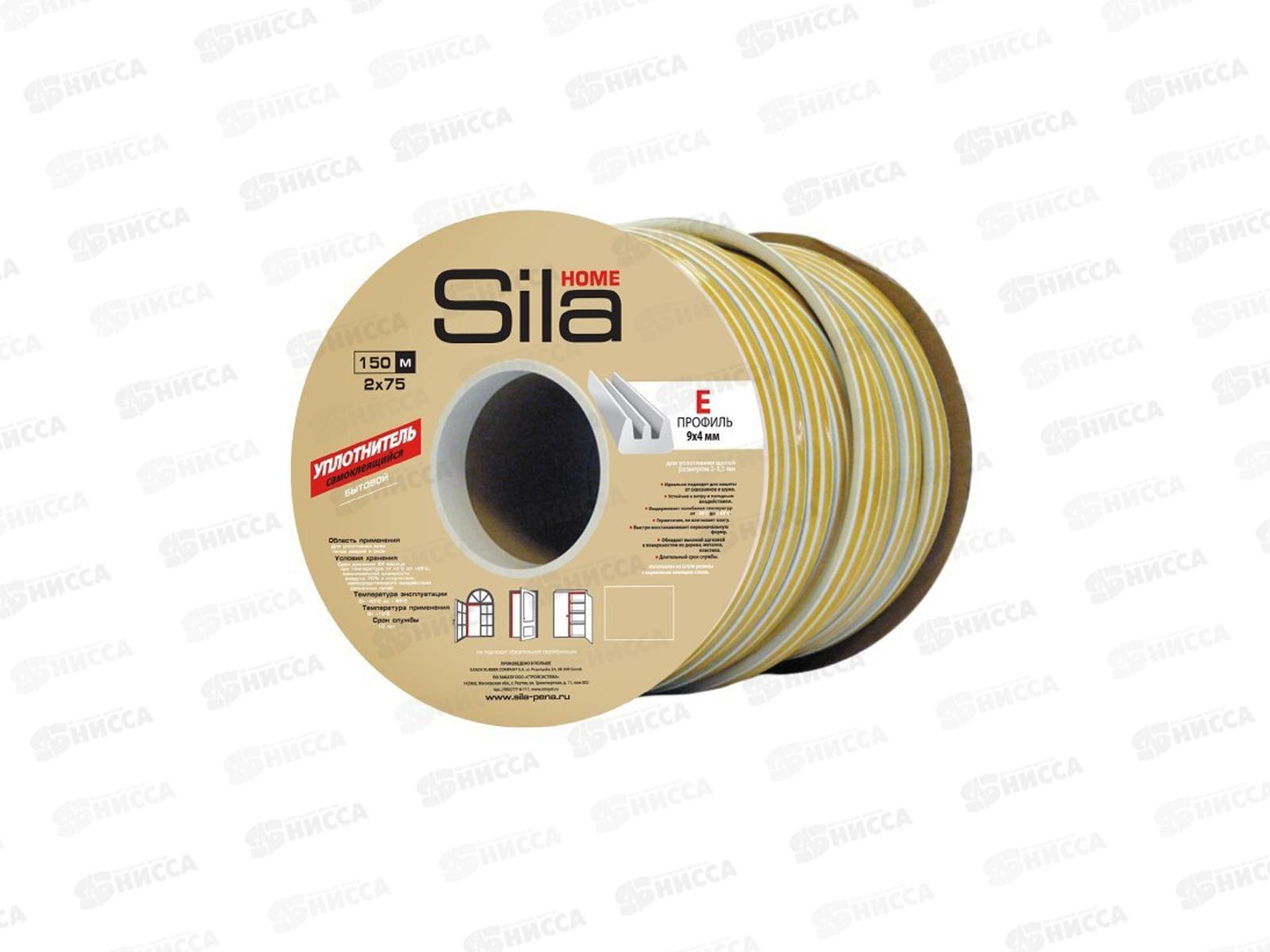 Уплотнитель самоклеящийся ULTIMA  9*4мм Е-150м (белый), SC-40CX *6