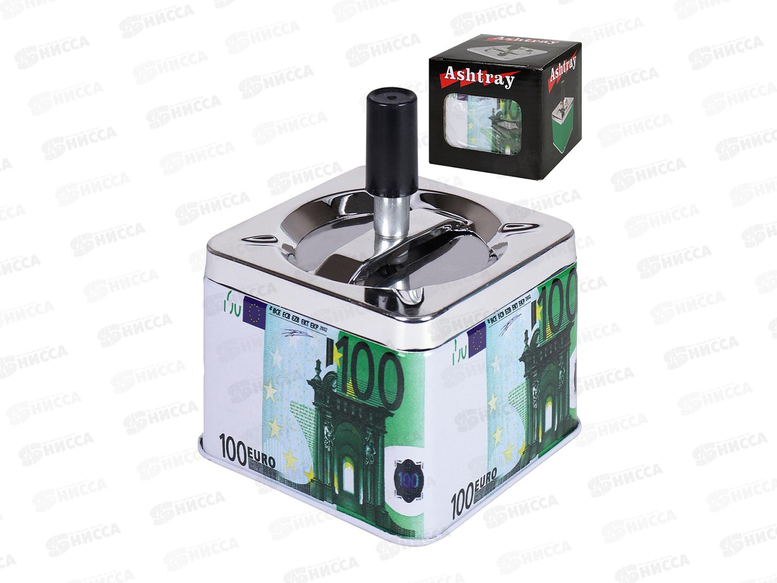 Пепельница бездымная &quot100 евро&quot квадратная ПЛ-1075