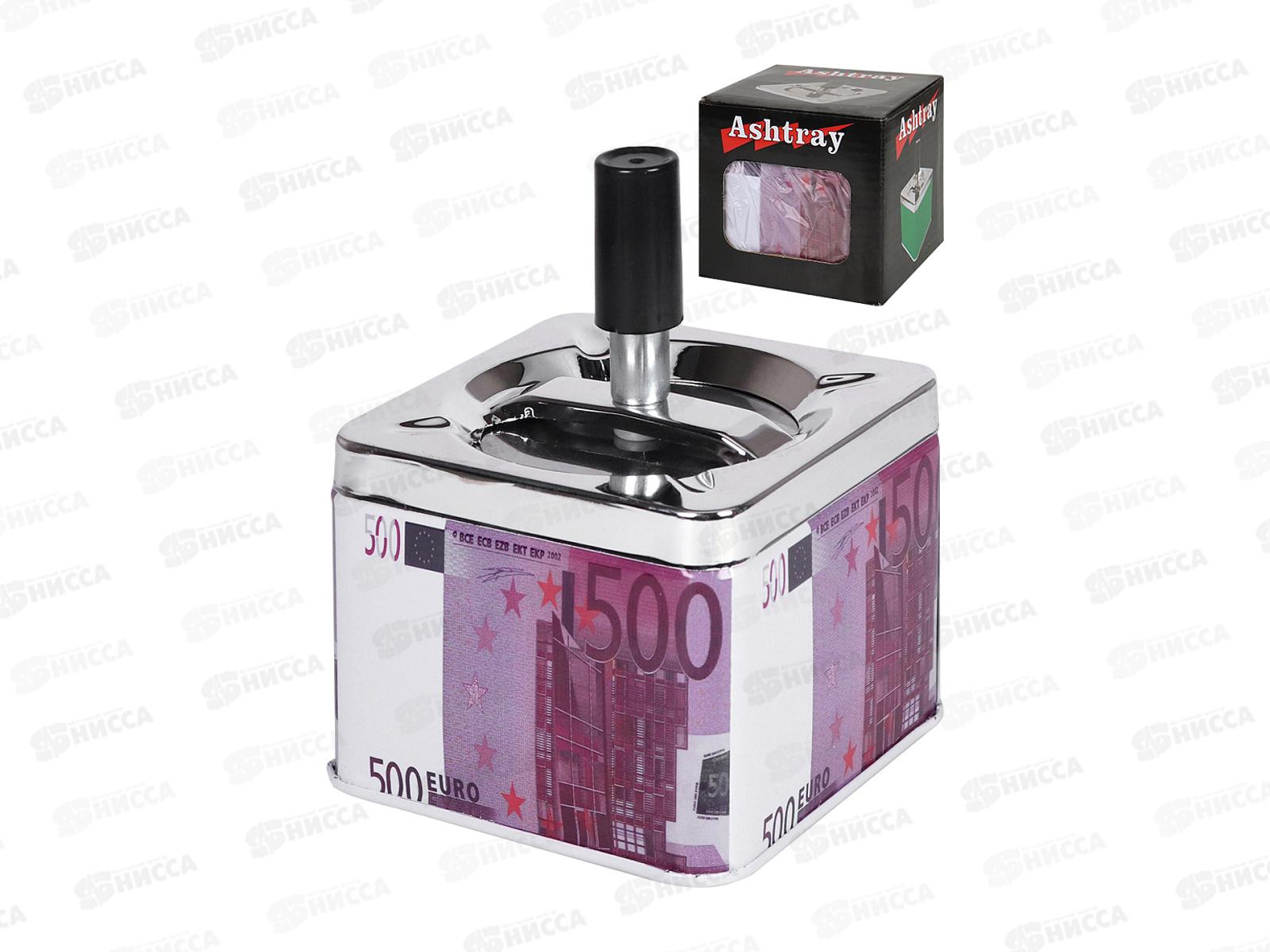 Пепельница бездымная &quot500 евро&quot квадратная ПЛ-1077