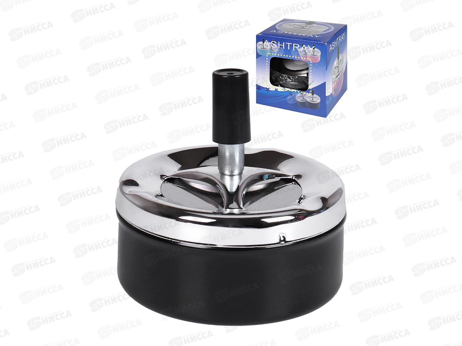 Пепельница бездымная &quotСтиль&quot черная ПЛ-1068