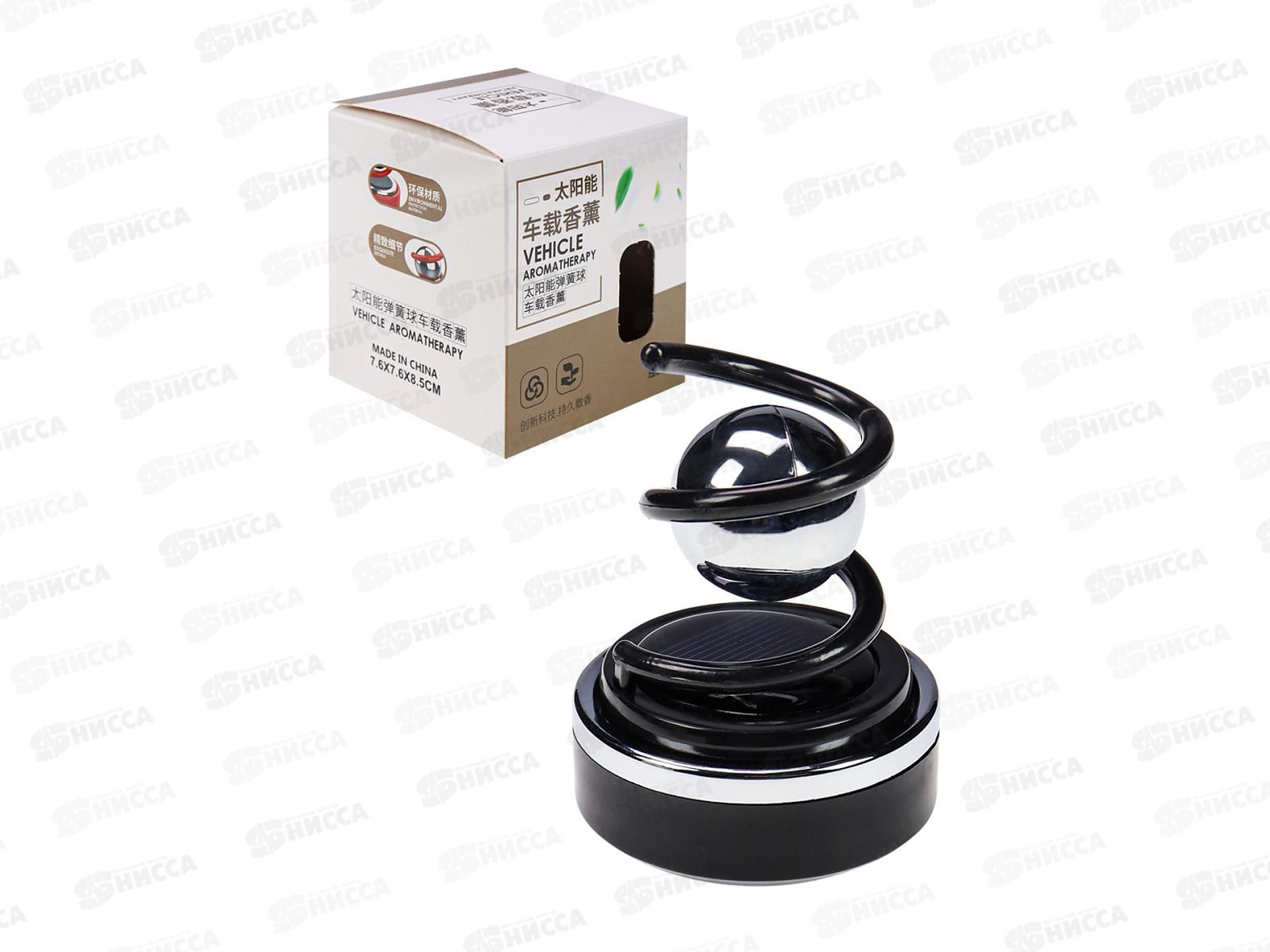 Ароматизатор на солн. батарее &quotШар&quot 5,8*5,8см, черный, АВТ-8473