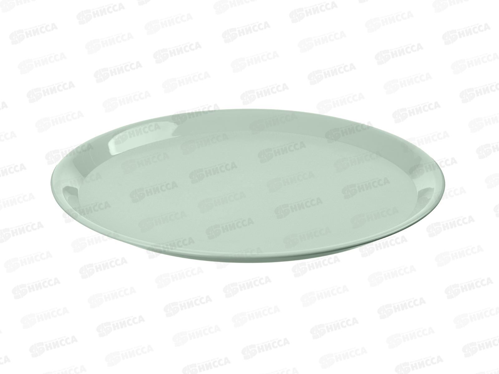 Поднос &quotVerona&quot 320мм светло-зеленый 223153117/03 *40