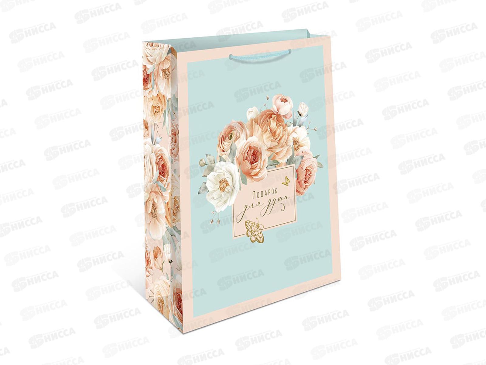 Пакет подарочный АД 18*22,3 0192.765