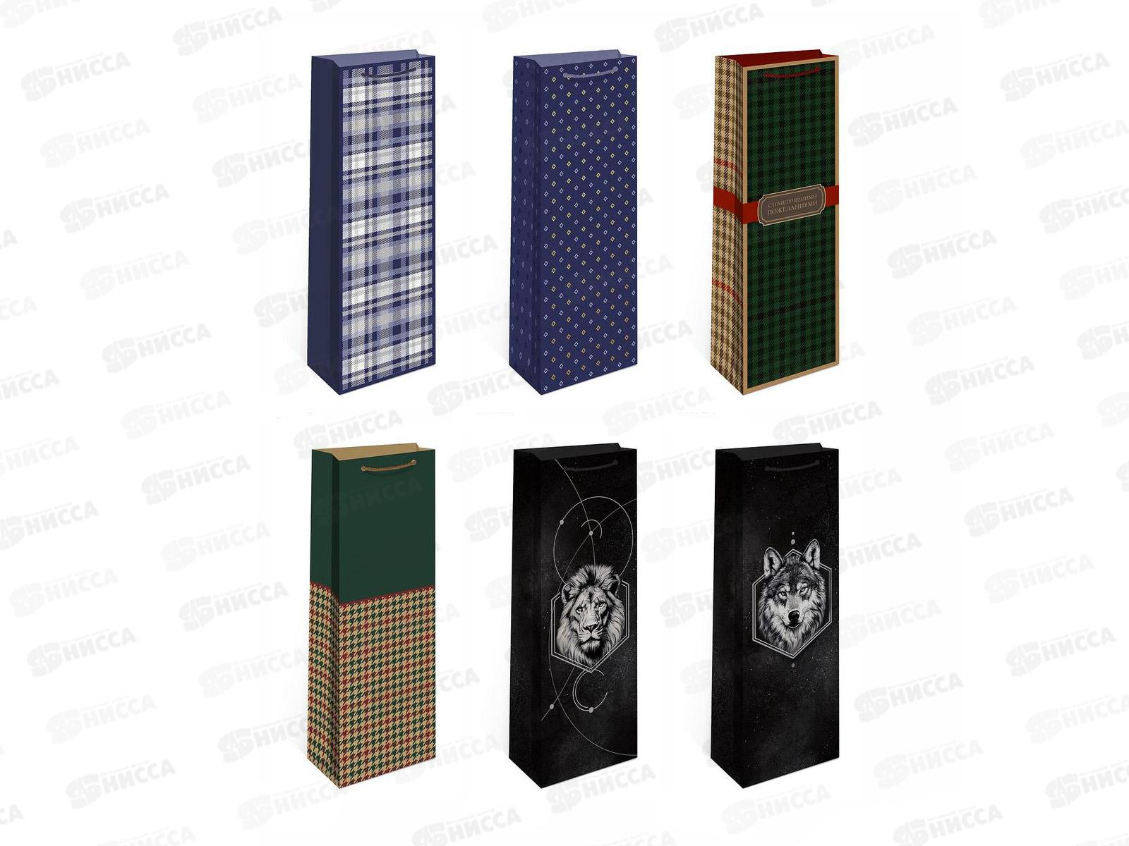 Пакет подарочный АД 12*36 п/бут 0194.887 набор 6шт