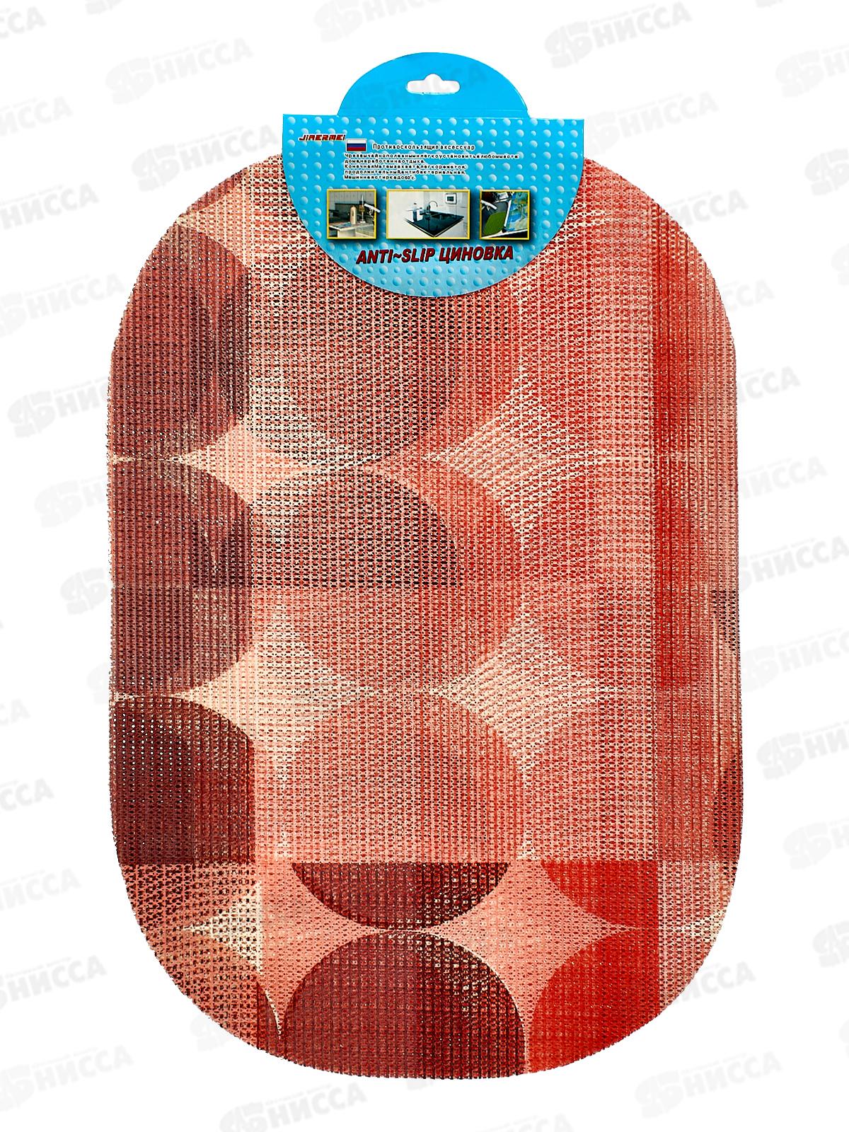 Коврик для сушки посуды 6шт 29*44см полимер (067066)  Ж