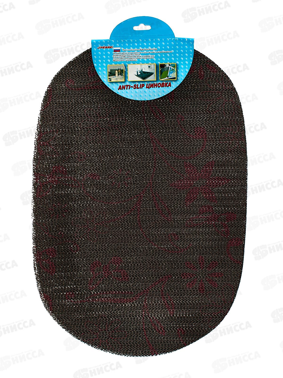 Коврик для сушки посуды 6шт 29*44см полимер (067068)  Ж