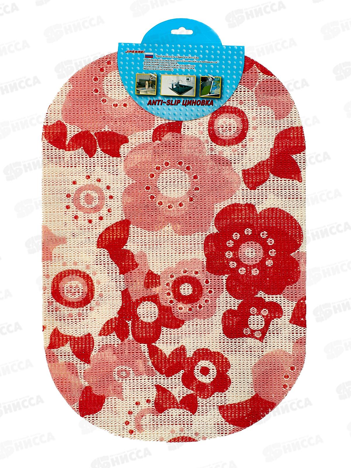 Коврик для сушки посуды 6шт 29*44см полимер (067075)  Ж