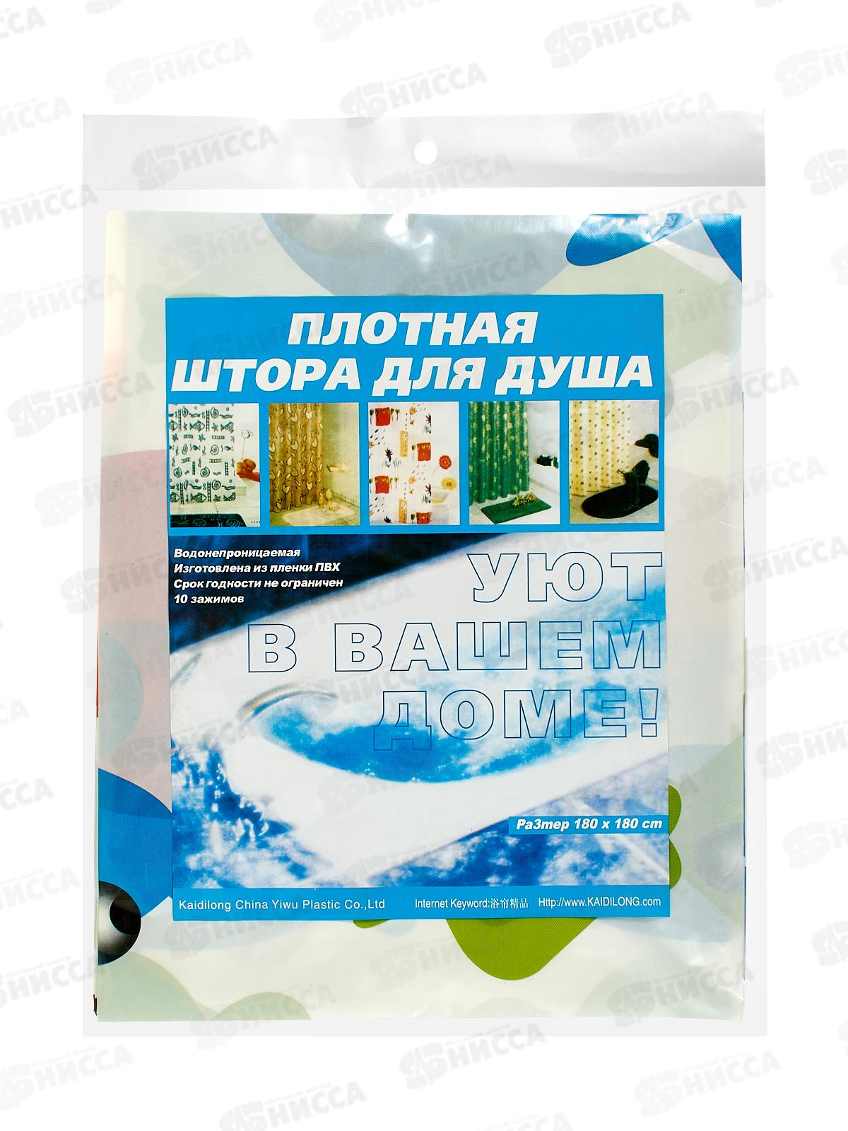 Штора для ванной 180*180 (047421)   Ж