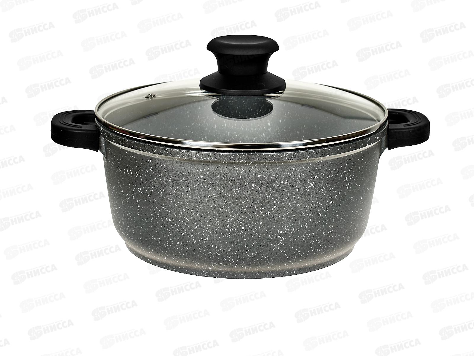 Кастрюля 4,2л Ladina алюминевая литая 73224  *8