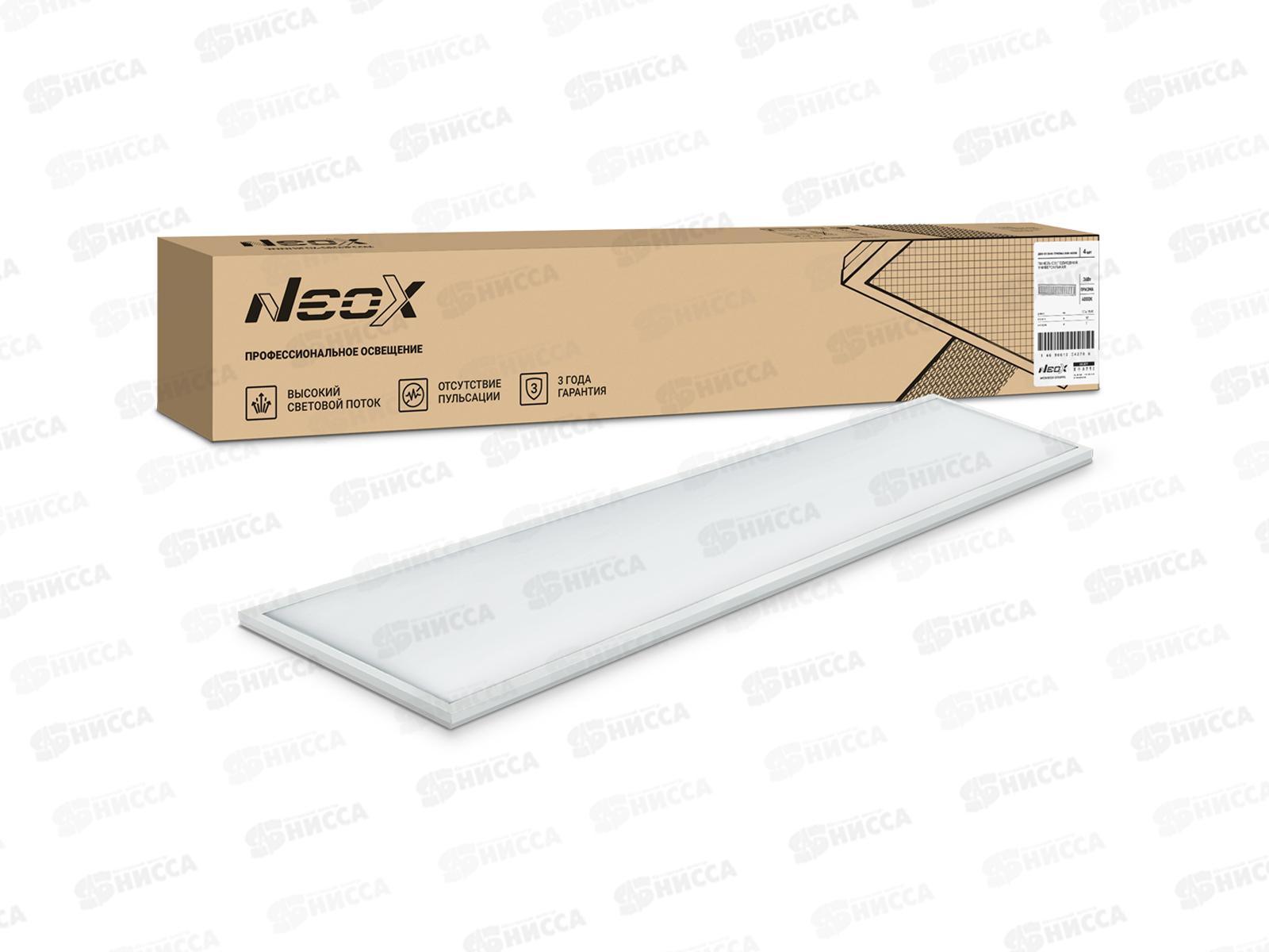 Панель светодиодная ДВО-01 3640-ПРИЗМА 36Вт 4000K IP40 1195*180*19мм NEOX